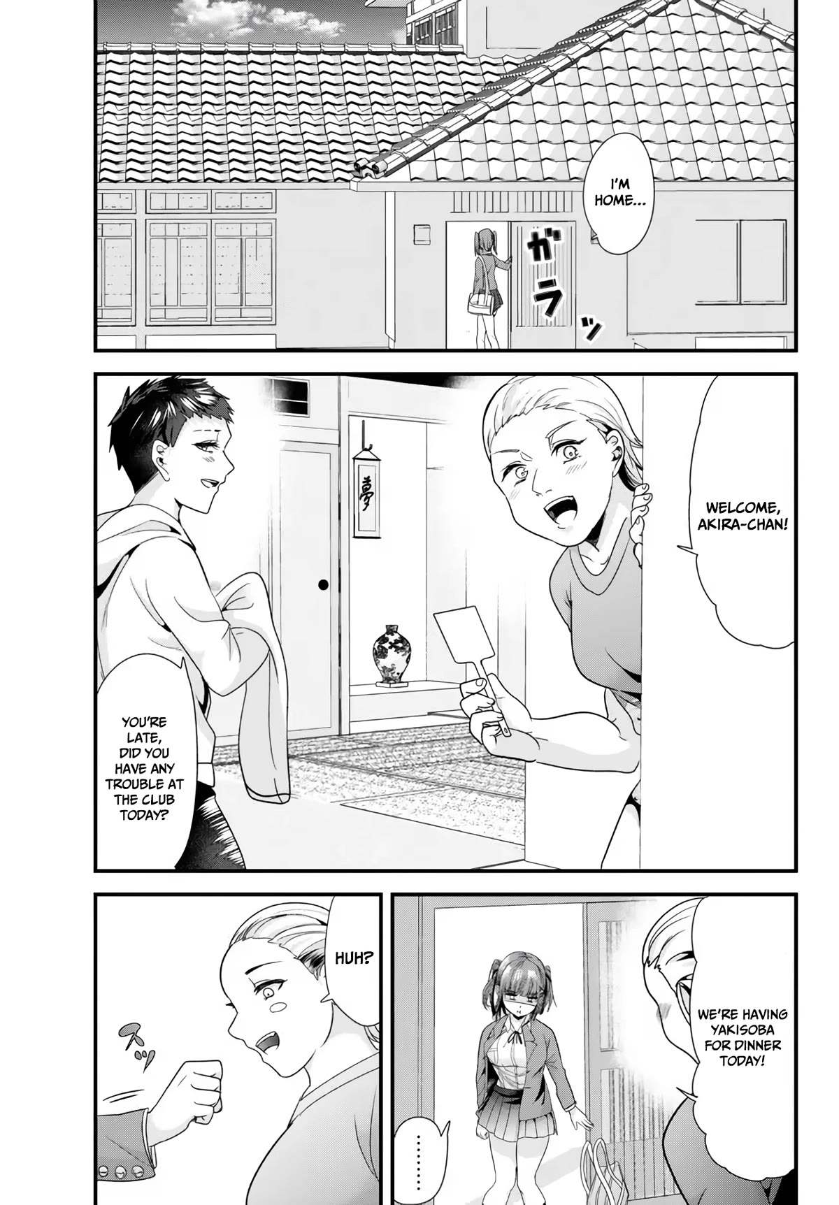 When Trying to Get Back at the Hometown Bullies, Another Battle Began Chapter 12 page 1 - Chapter 12: The battle to prevent haircuts begins.