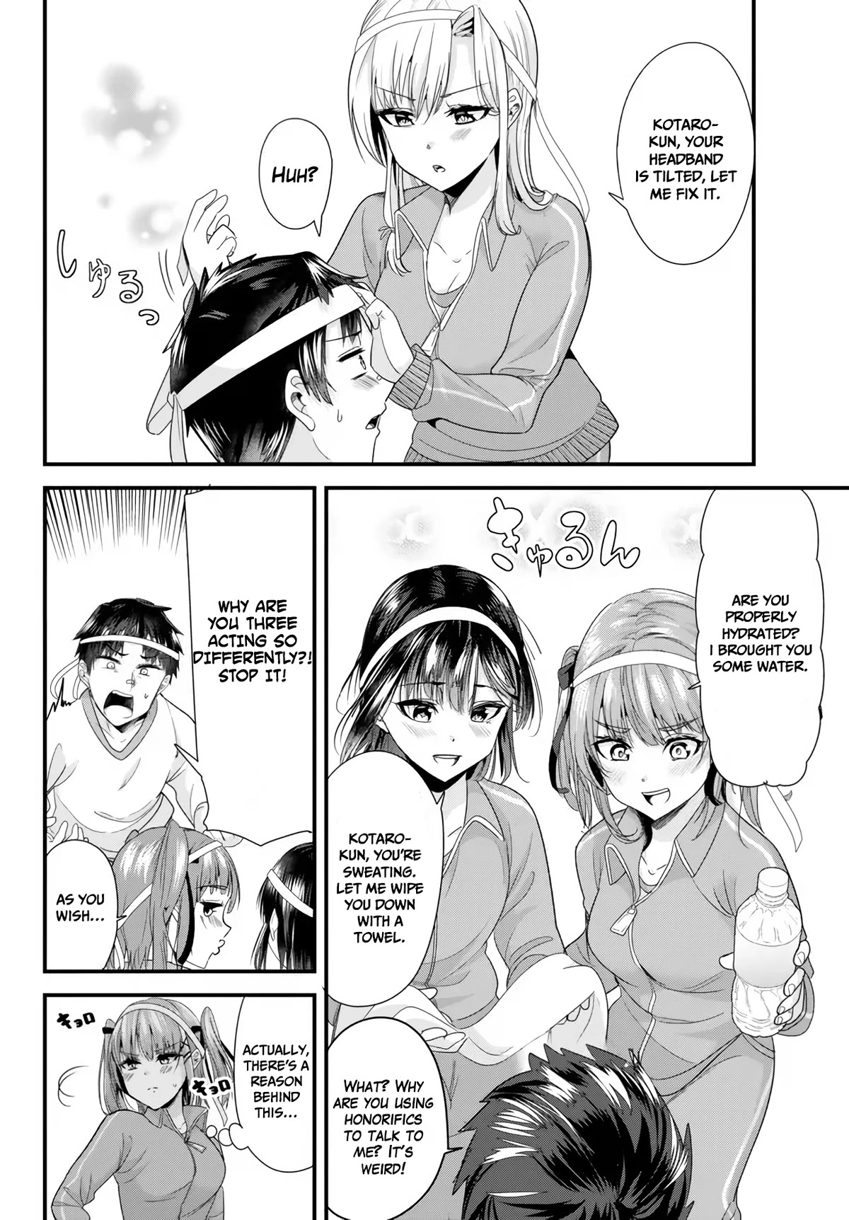 When Trying to Get Back at the Hometown Bullies, Another Battle Began Chapter 13.1 page 4 - Chapter 13.1: A confusing battle begins