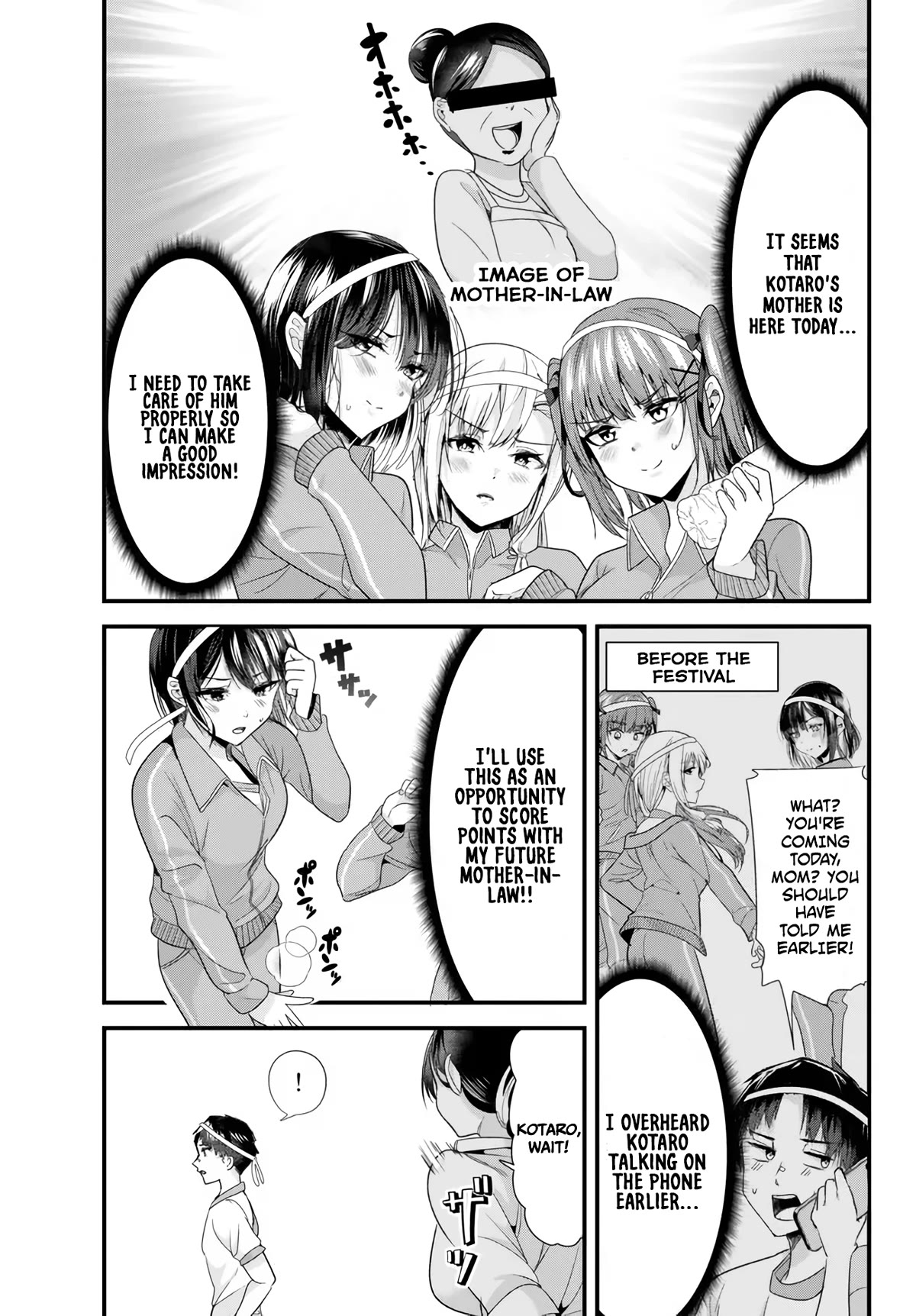 When Trying to Get Back at the Hometown Bullies, Another Battle Began Chapter 13.1 page 5 - Chapter 13.1: A confusing battle begins