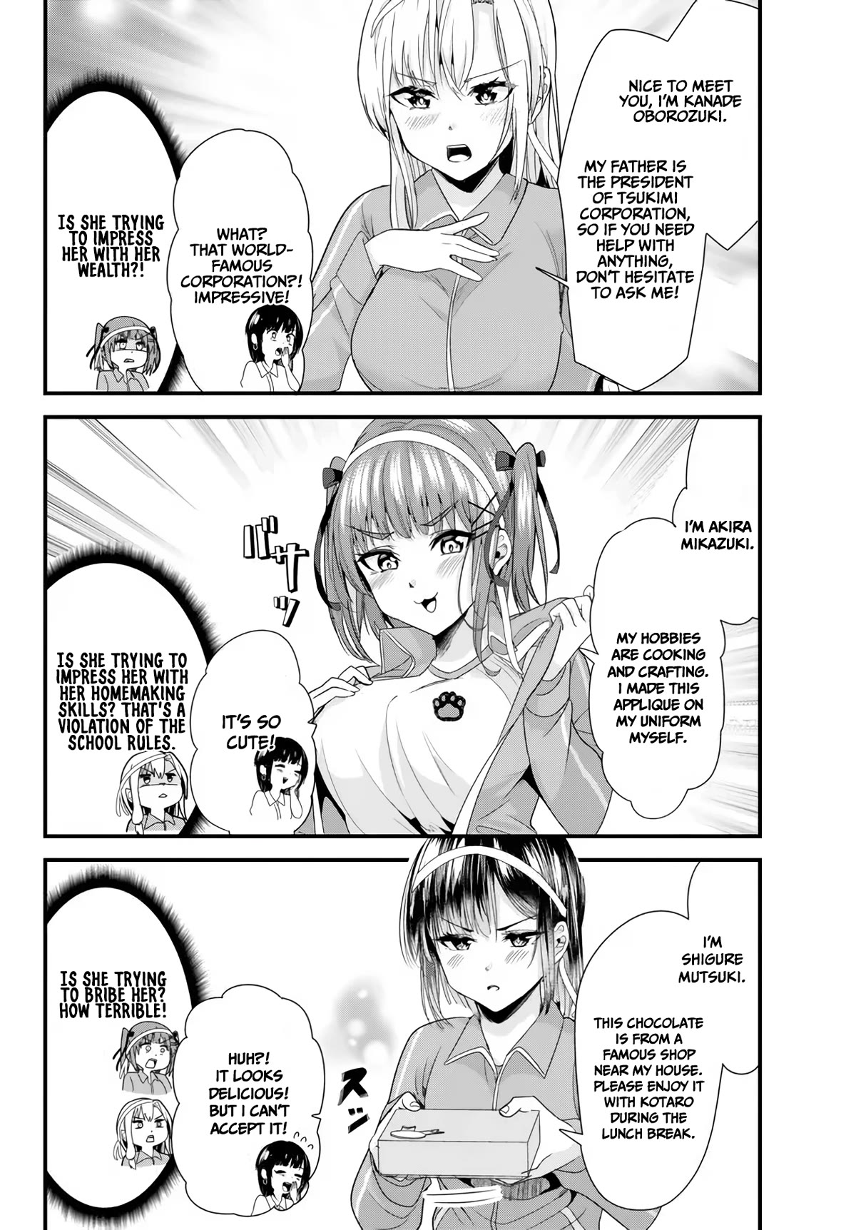 When Trying to Get Back at the Hometown Bullies, Another Battle Began Chapter 13.1 page 8 - Chapter 13.1: A confusing battle begins