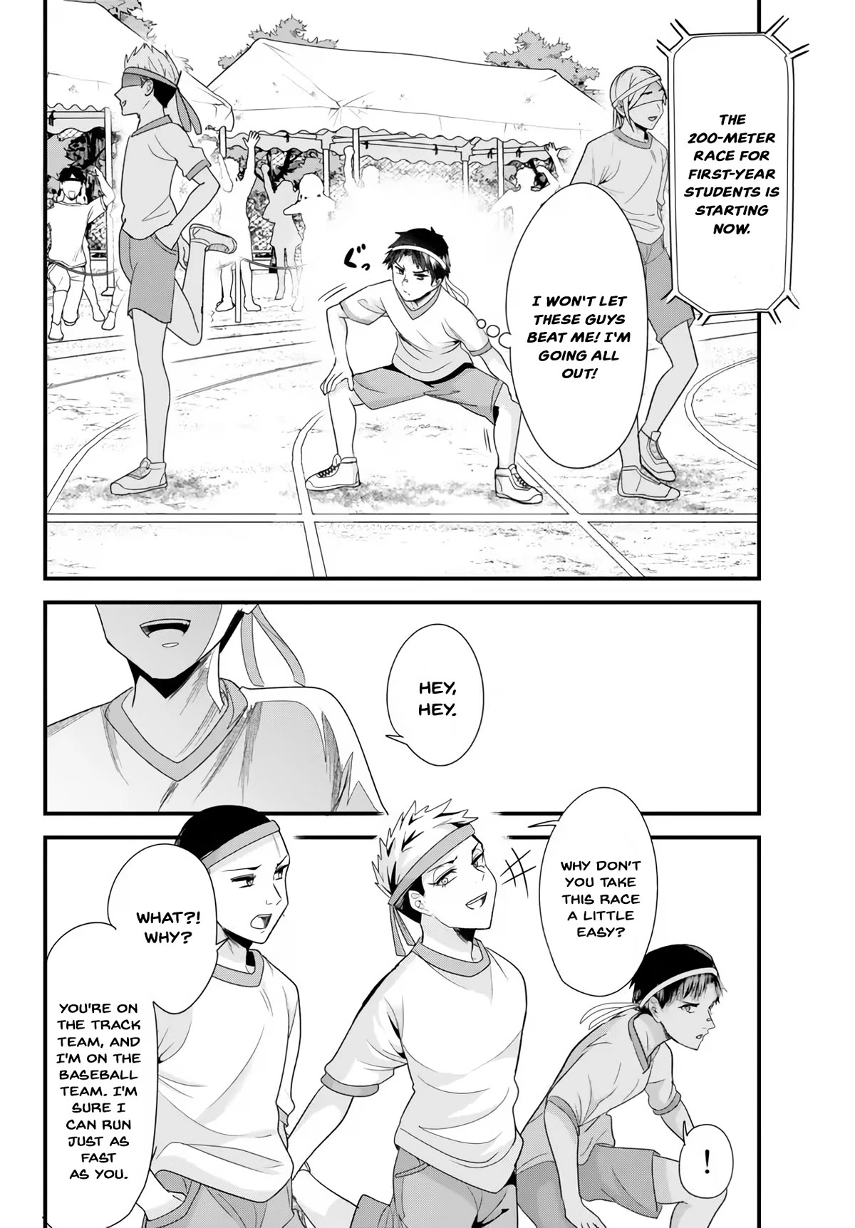 When Trying to Get Back at the Hometown Bullies, Another Battle Began Chapter 13.2 page 2 - Chapter 13.2: A confusing battle begins