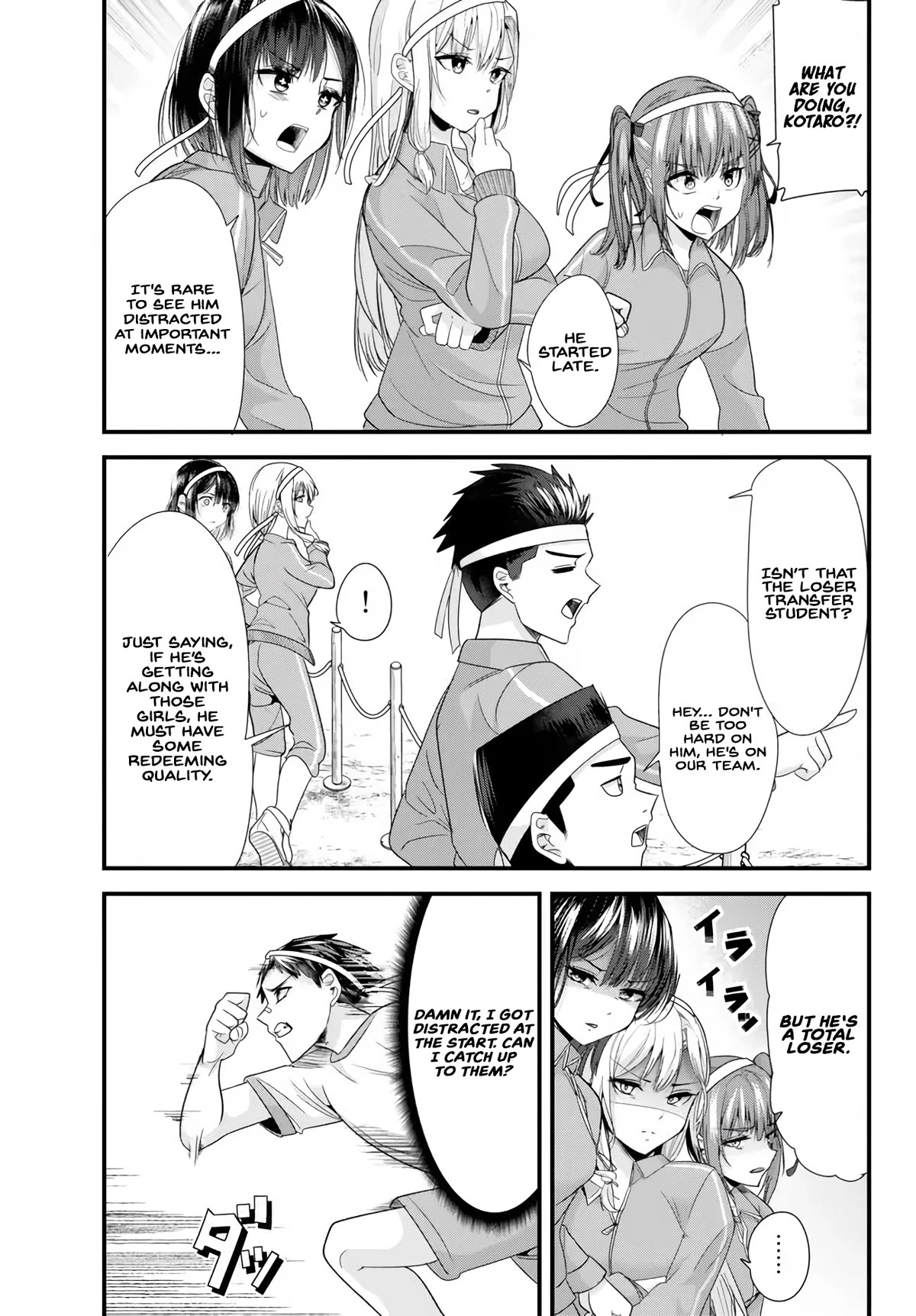 When Trying to Get Back at the Hometown Bullies, Another Battle Began Chapter 13.2 page 5 - Chapter 13.2: A confusing battle begins