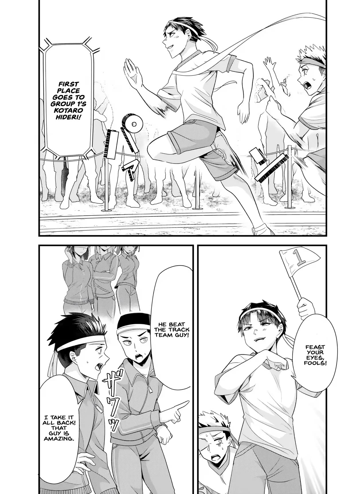 When Trying to Get Back at the Hometown Bullies, Another Battle Began Chapter 13.2 page 9 - Chapter 13.2: A confusing battle begins