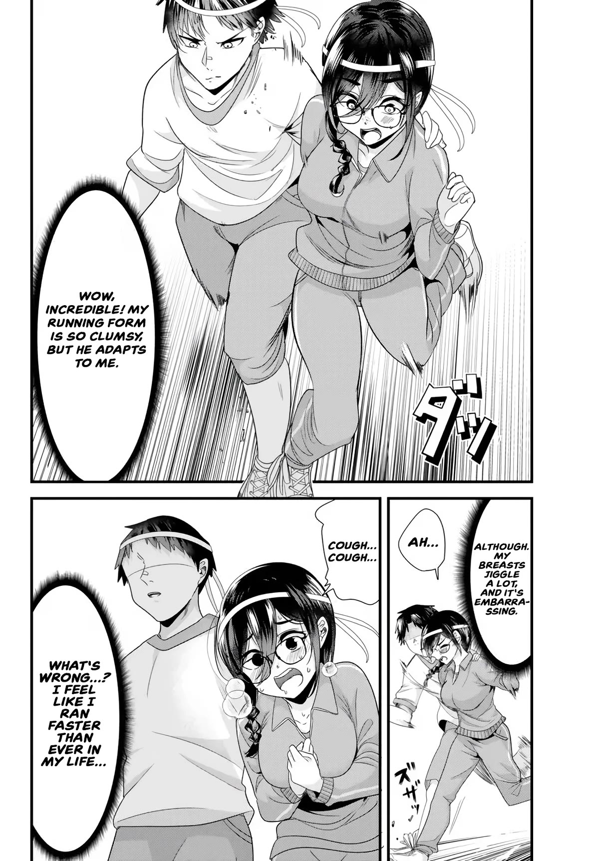 When Trying to Get Back at the Hometown Bullies, Another Battle Began Chapter 14 page 12 - Chapter 14: A three-legged race battle began.