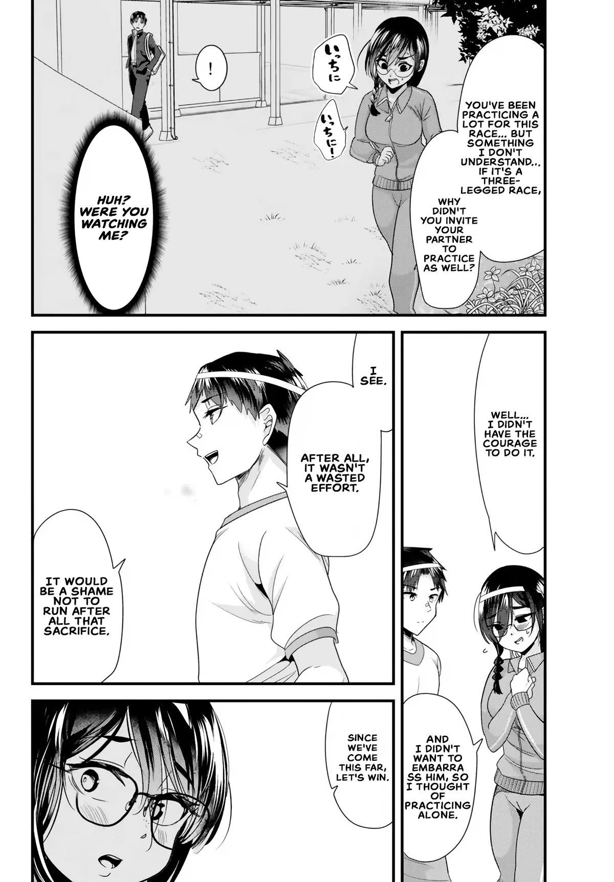 When Trying to Get Back at the Hometown Bullies, Another Battle Began Chapter 14 page 14 - Chapter 14: A three-legged race battle began.