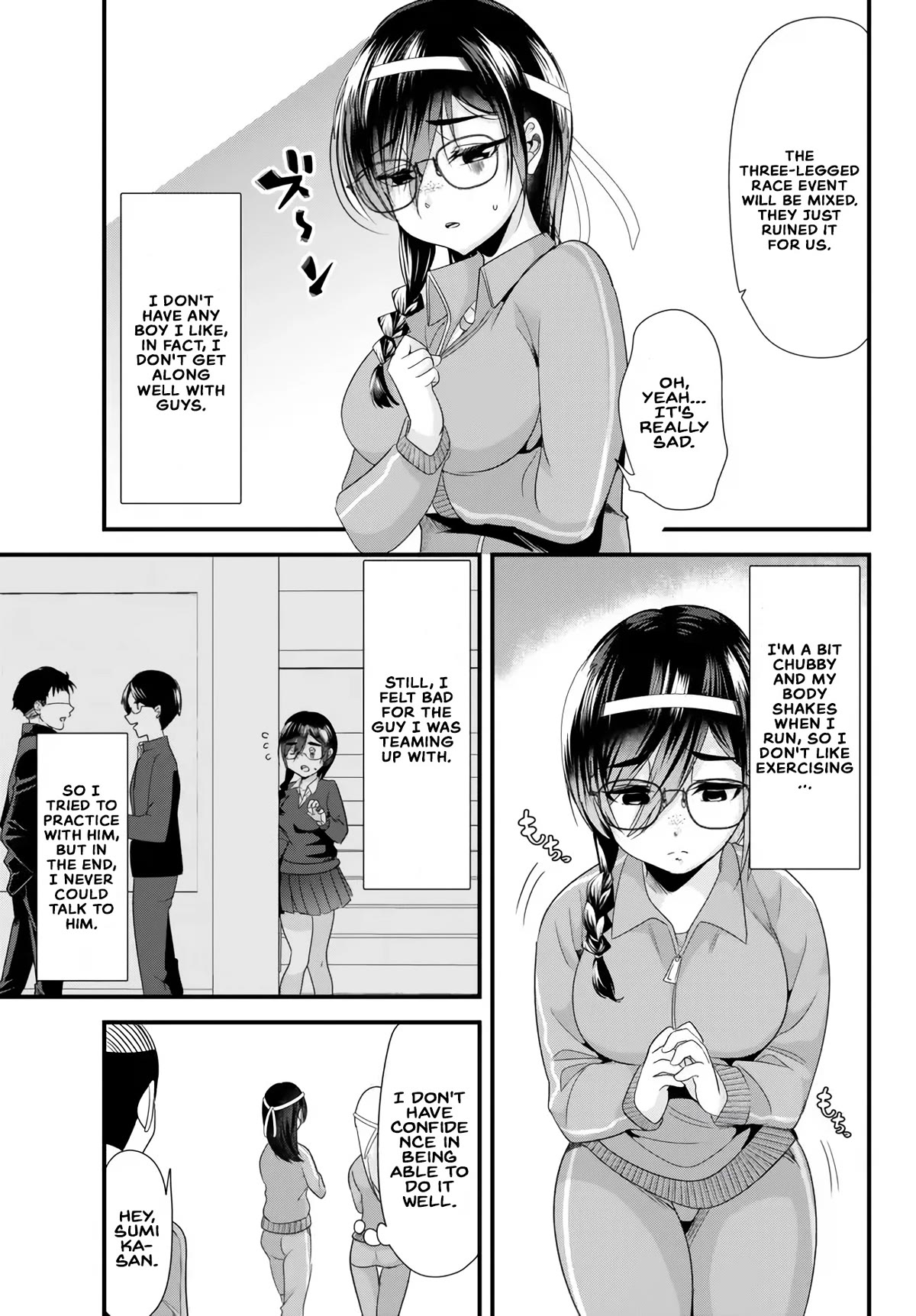 When Trying to Get Back at the Hometown Bullies, Another Battle Began Chapter 14 page 3 - Chapter 14: A three-legged race battle began.