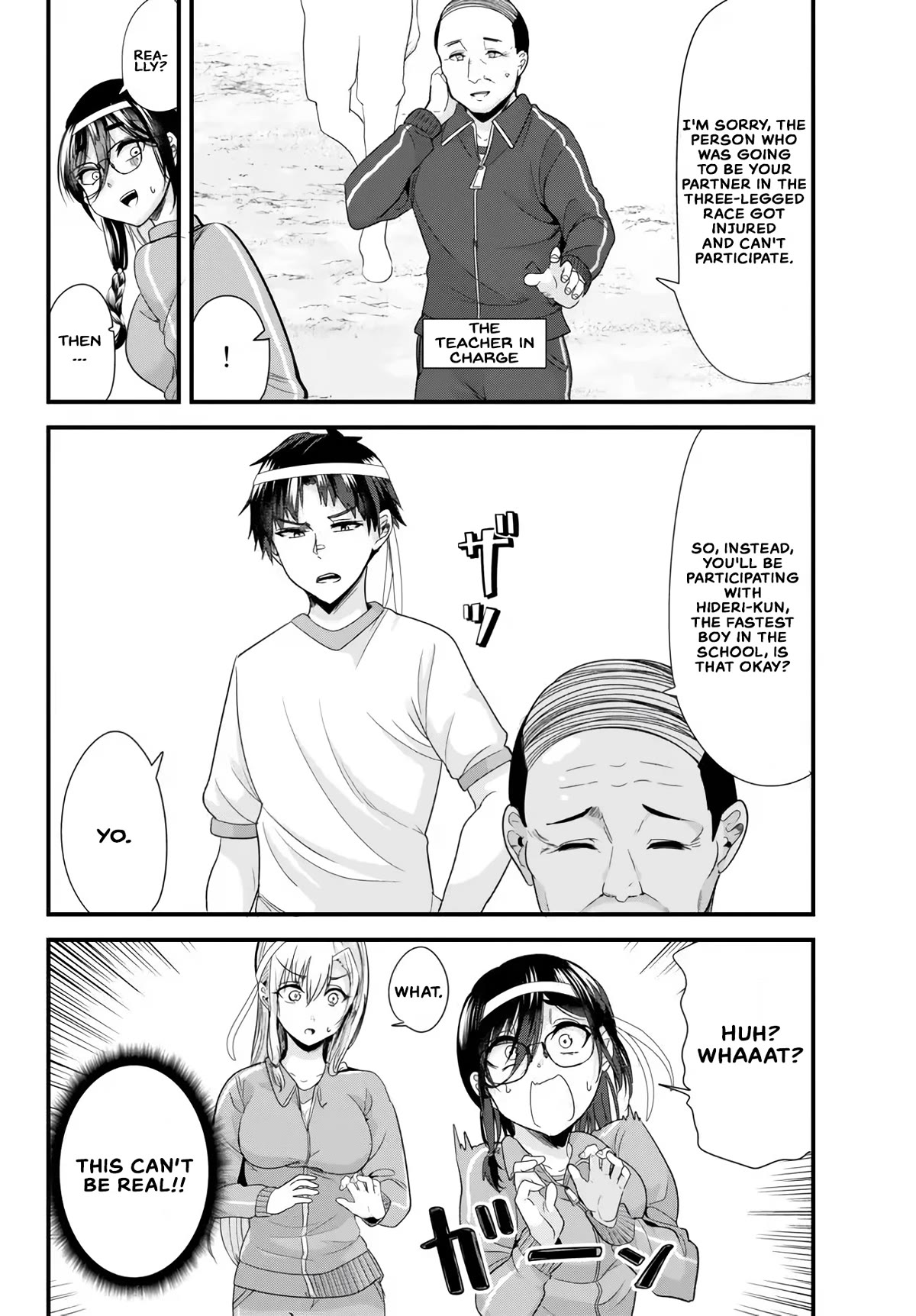 When Trying to Get Back at the Hometown Bullies, Another Battle Began Chapter 14 page 4 - Chapter 14: A three-legged race battle began.