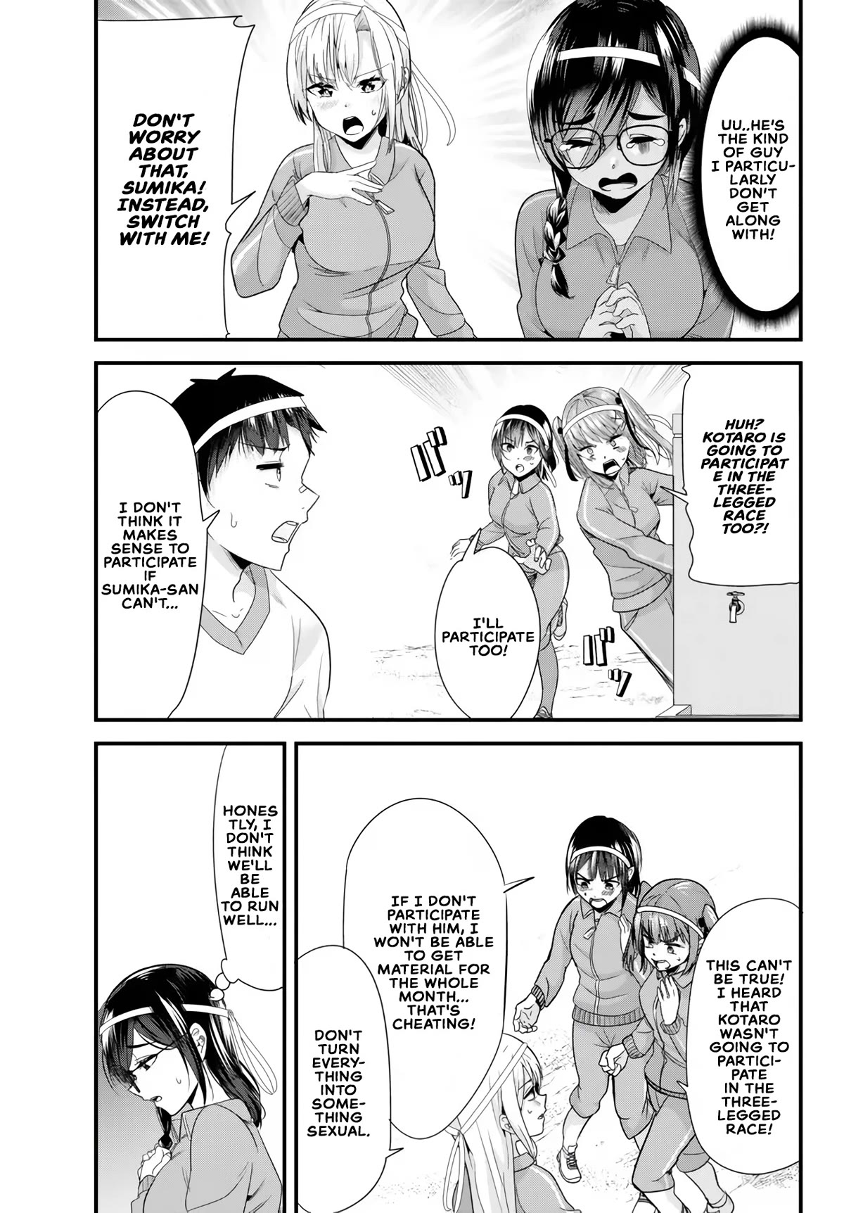 When Trying to Get Back at the Hometown Bullies, Another Battle Began Chapter 14 page 5 - Chapter 14: A three-legged race battle began.