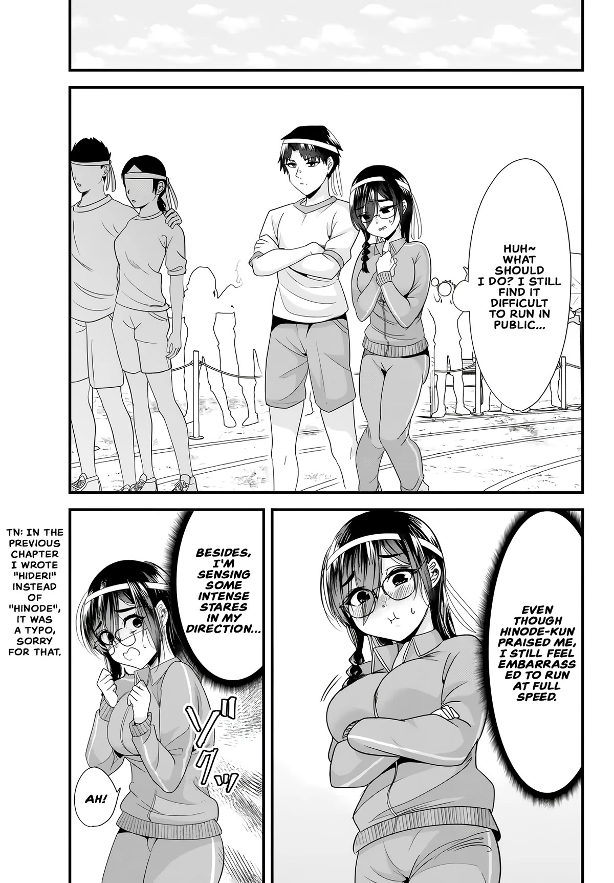 When Trying to Get Back at the Hometown Bullies, Another Battle Began Chapter 15.1 page 1 - Chapter 15.1: The shaking battle has begun.