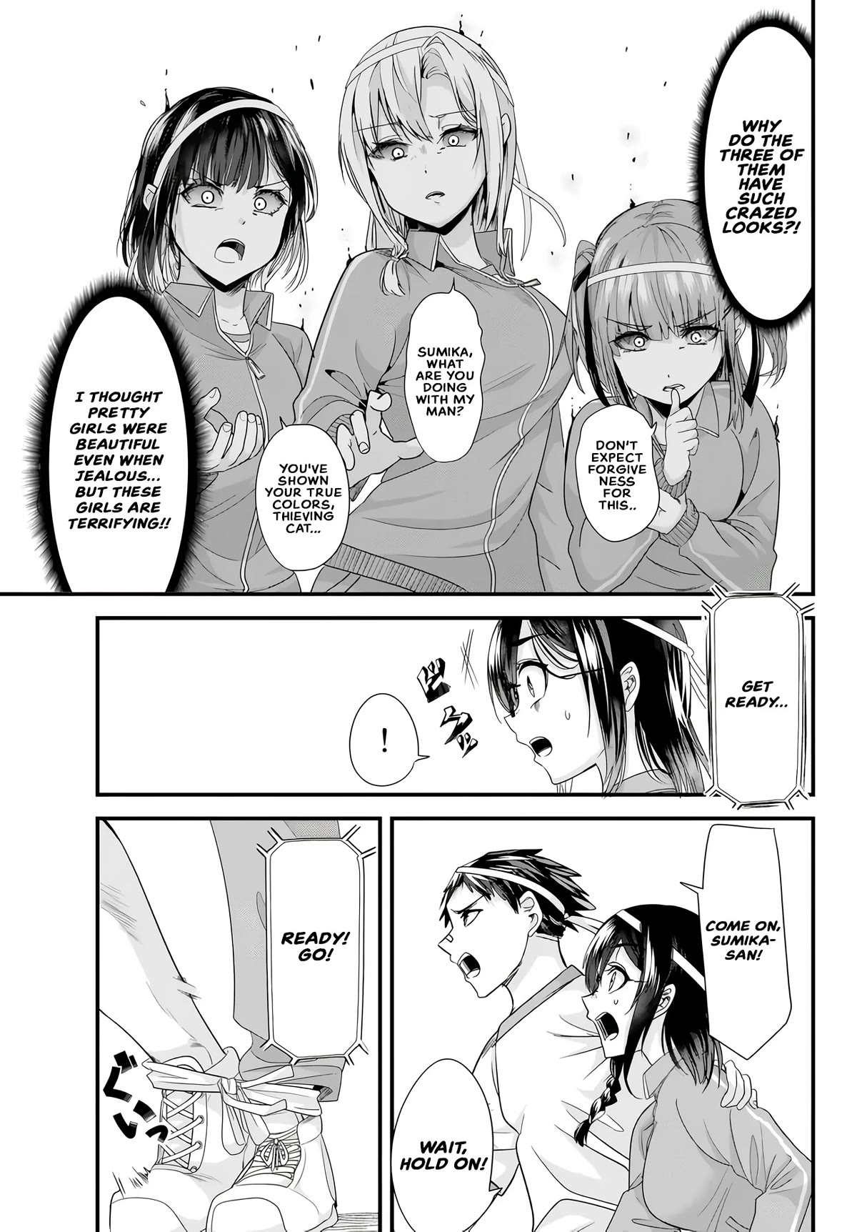 When Trying to Get Back at the Hometown Bullies, Another Battle Began Chapter 15.1 page 3 - Chapter 15.1: The shaking battle has begun.