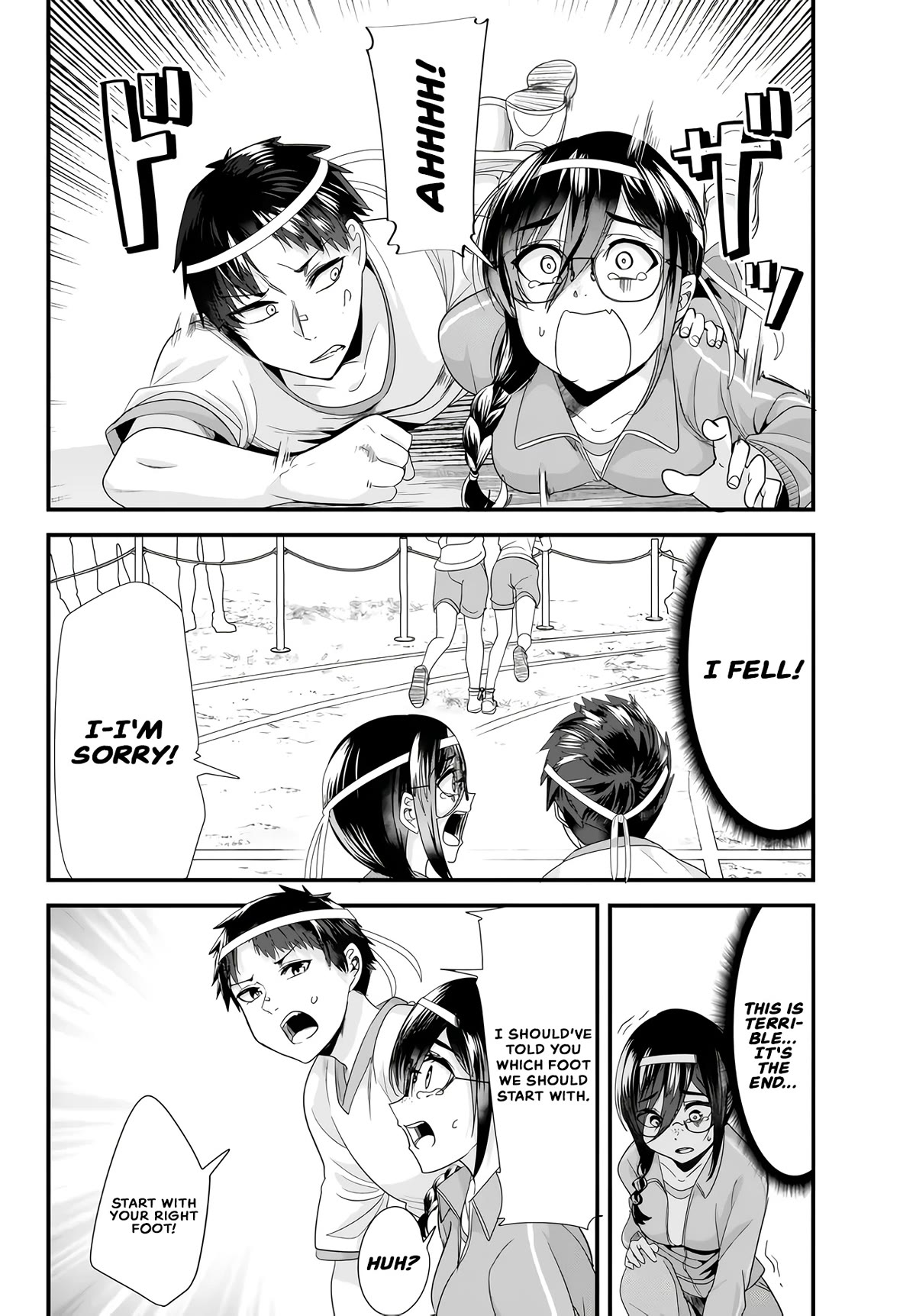 When Trying to Get Back at the Hometown Bullies, Another Battle Began Chapter 15.1 page 4 - Chapter 15.1: The shaking battle has begun.