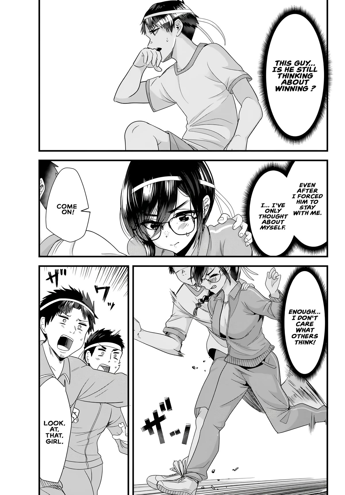 When Trying to Get Back at the Hometown Bullies, Another Battle Began Chapter 15.1 page 5 - Chapter 15.1: The shaking battle has begun.
