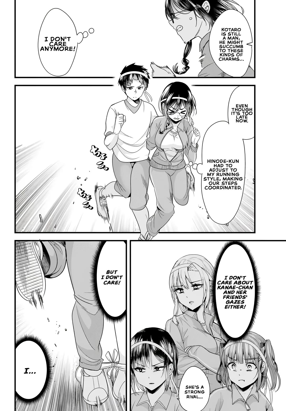 When Trying to Get Back at the Hometown Bullies, Another Battle Began Chapter 15.1 page 8 - Chapter 15.1: The shaking battle has begun.