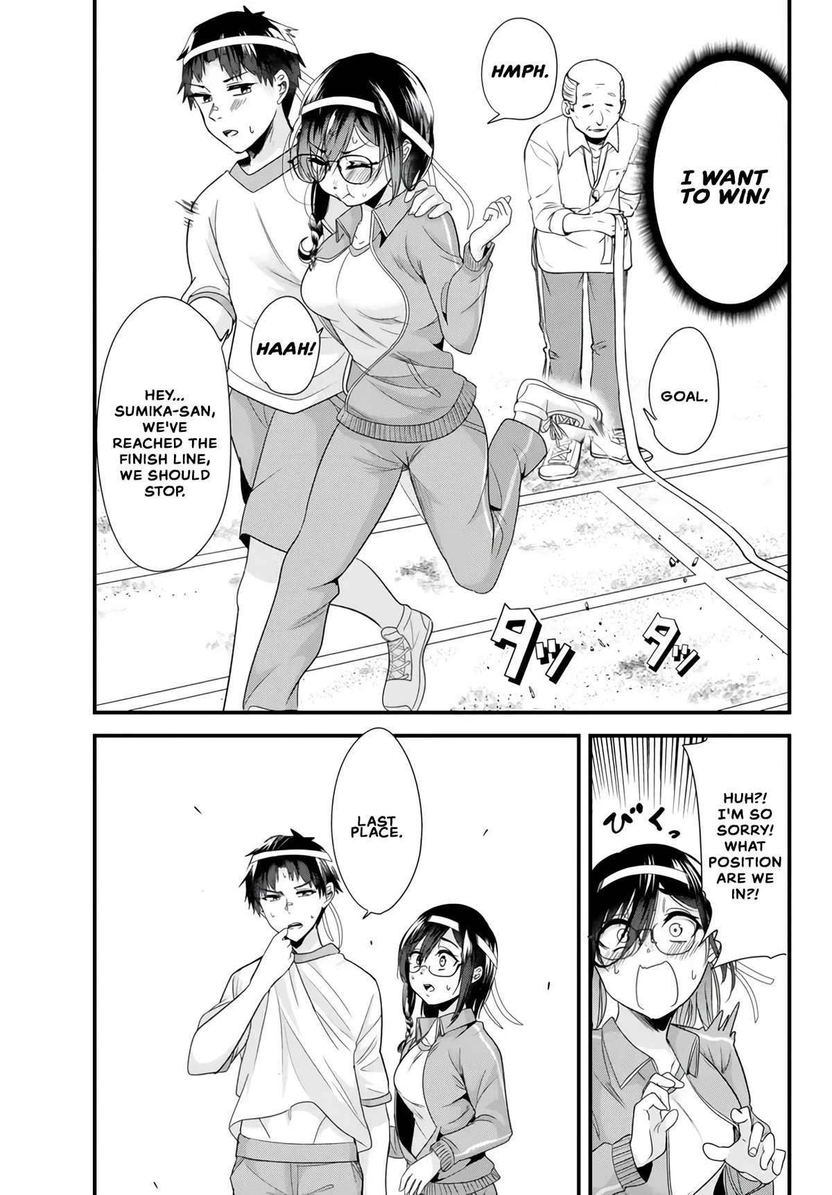 When Trying to Get Back at the Hometown Bullies, Another Battle Began Chapter 15.2 page 1 - Chapter 15.2: The shaking battle has begun
