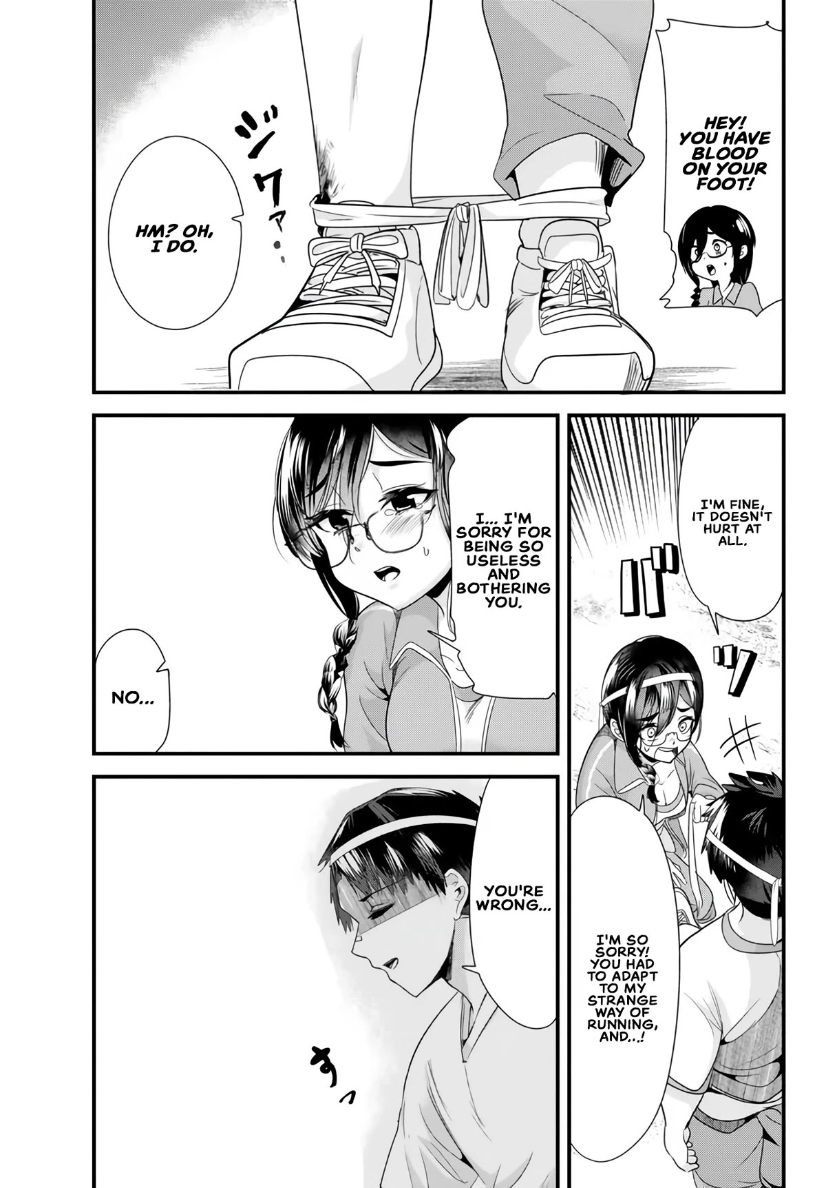 When Trying to Get Back at the Hometown Bullies, Another Battle Began Chapter 15.2 page 3 - Chapter 15.2: The shaking battle has begun