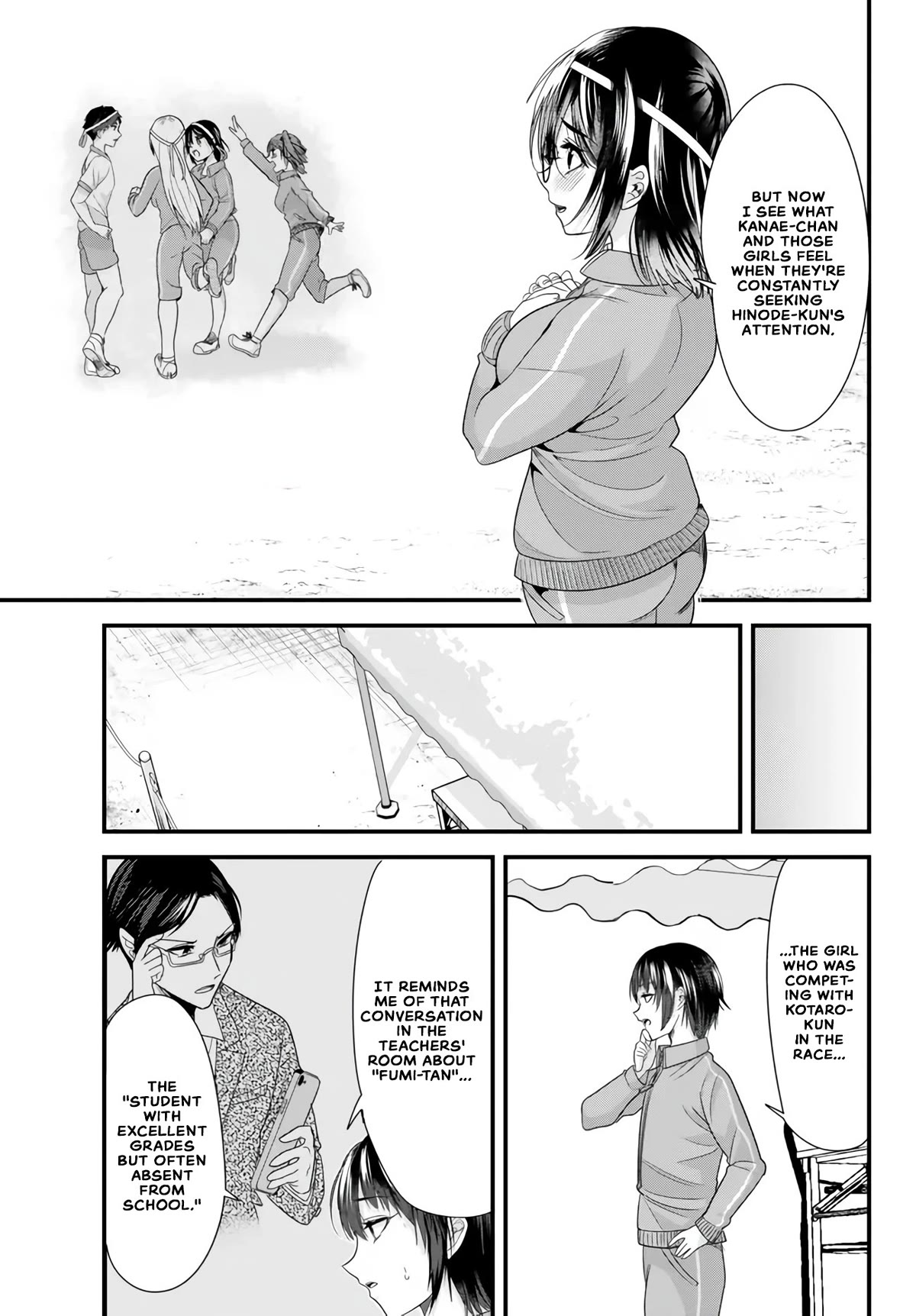 When Trying to Get Back at the Hometown Bullies, Another Battle Began Chapter 15.2 page 7 - Chapter 15.2: The shaking battle has begun