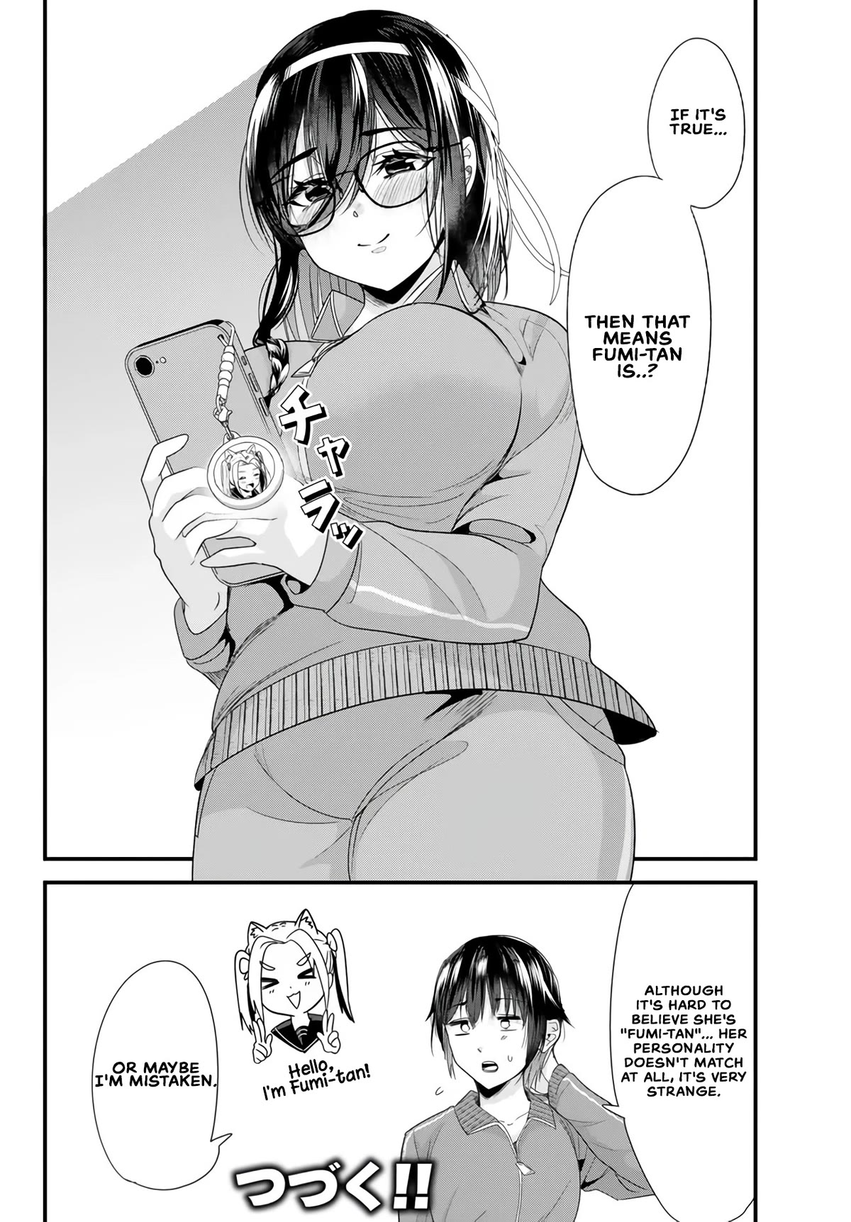 When Trying to Get Back at the Hometown Bullies, Another Battle Began Chapter 15.2 page 8 - Chapter 15.2: The shaking battle has begun
