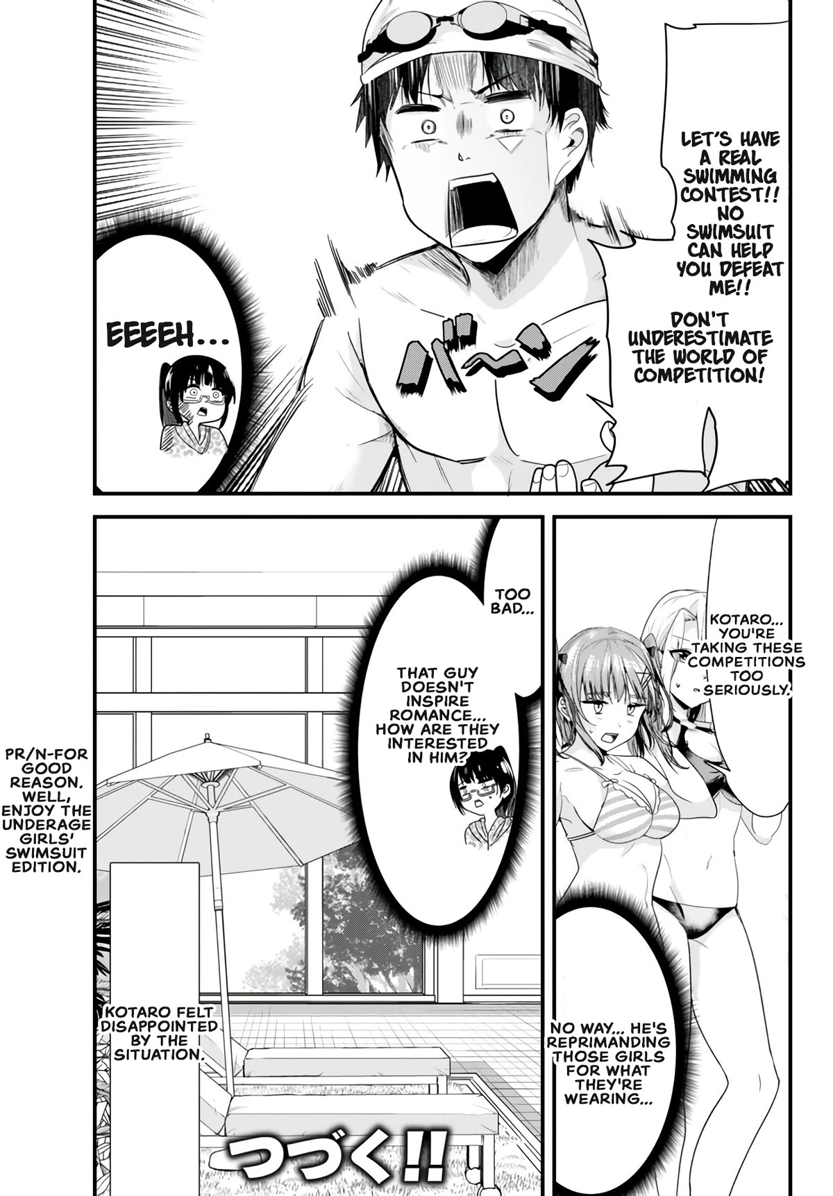 When Trying to Get Back at the Hometown Bullies, Another Battle Began Chapter 16 page 13 - Chapter 16: The battle of butts has begun