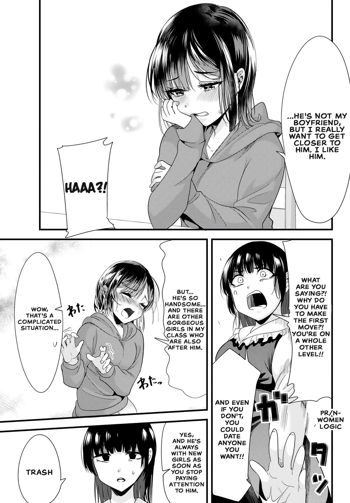 When Trying to Get Back at the Hometown Bullies, Another Battle Began Chapter 16 page 5 - Chapter 16: The battle of butts has begun