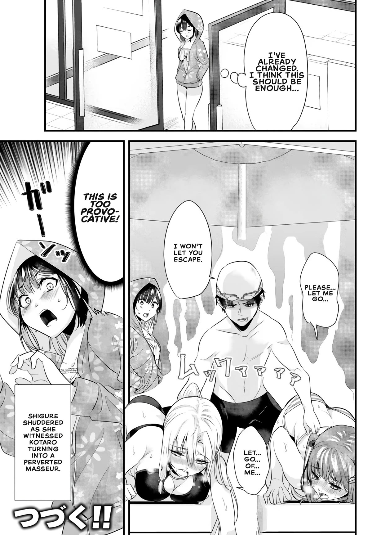 When Trying to Get Back at the Hometown Bullies, Another Battle Began Chapter 17 page 13 - Chapter 17: The masseur's battle has begun