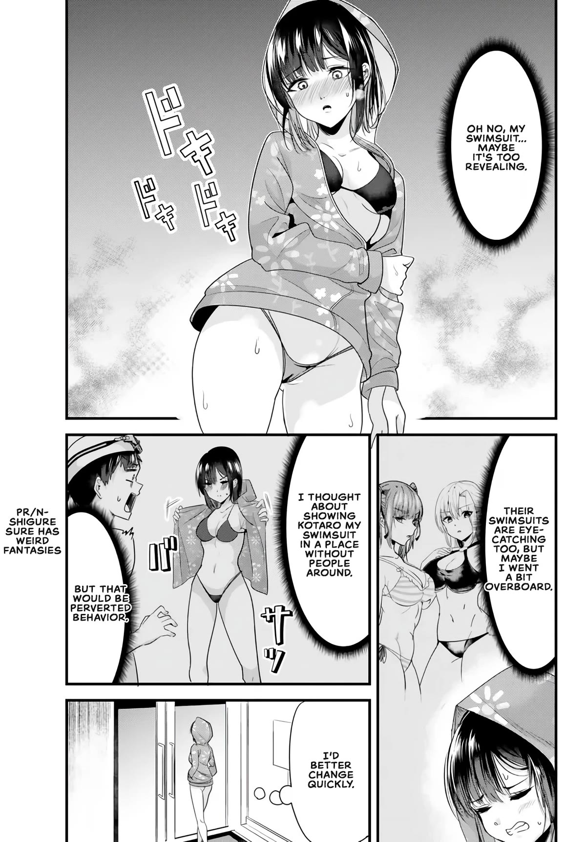 When Trying to Get Back at the Hometown Bullies, Another Battle Began Chapter 17 page 3 - Chapter 17: The masseur's battle has begun