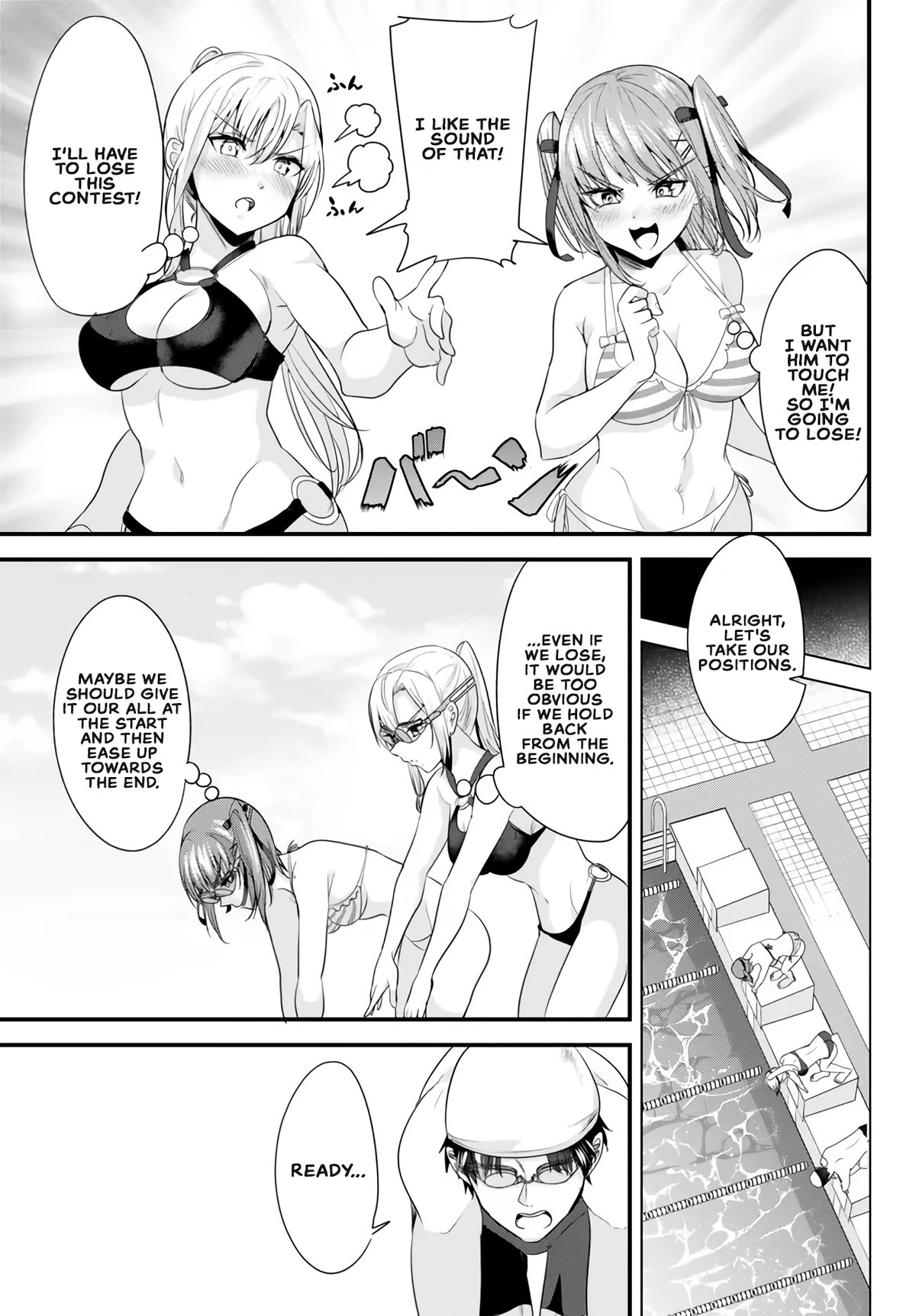 When Trying to Get Back at the Hometown Bullies, Another Battle Began Chapter 17 page 5 - Chapter 17: The masseur's battle has begun
