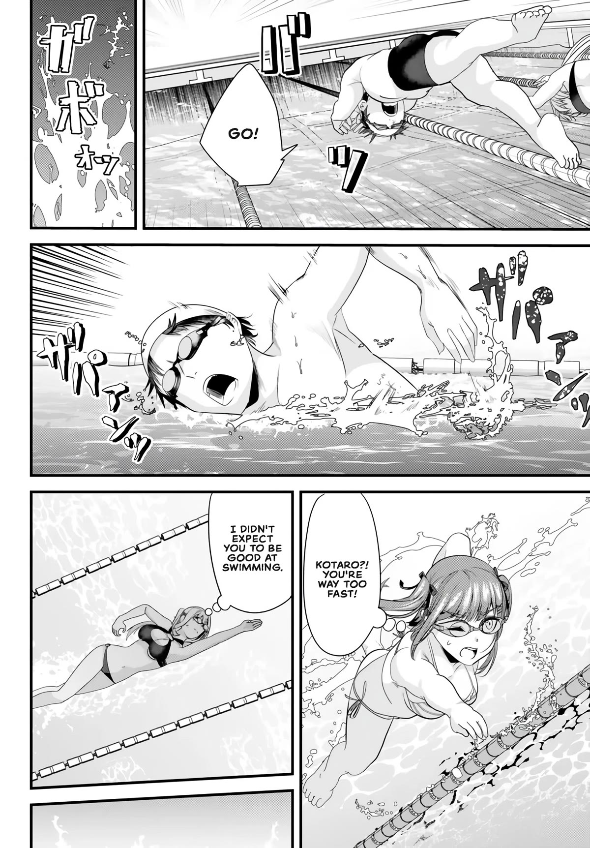 When Trying to Get Back at the Hometown Bullies, Another Battle Began Chapter 17 page 6 - Chapter 17: The masseur's battle has begun