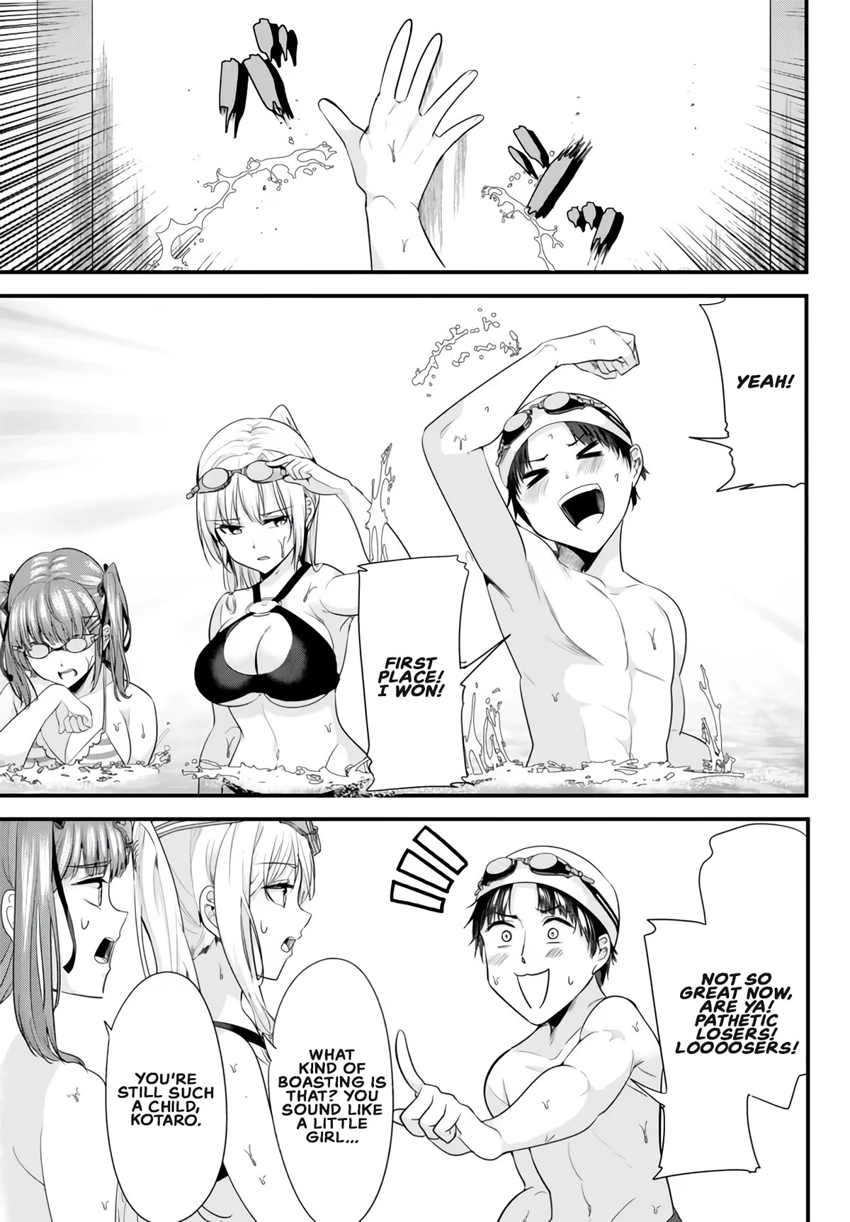When Trying to Get Back at the Hometown Bullies, Another Battle Began Chapter 17 page 7 - Chapter 17: The masseur's battle has begun