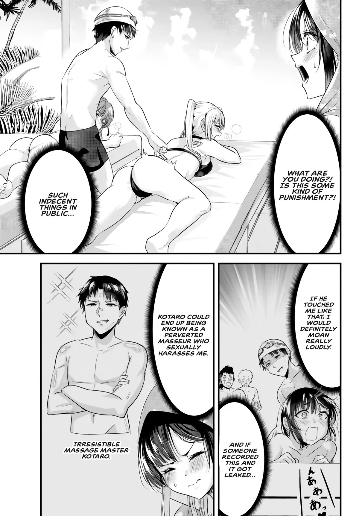 When Trying to Get Back at the Hometown Bullies, Another Battle Began Chapter 18 page 1 - Chapter 18: The panting battle has begun