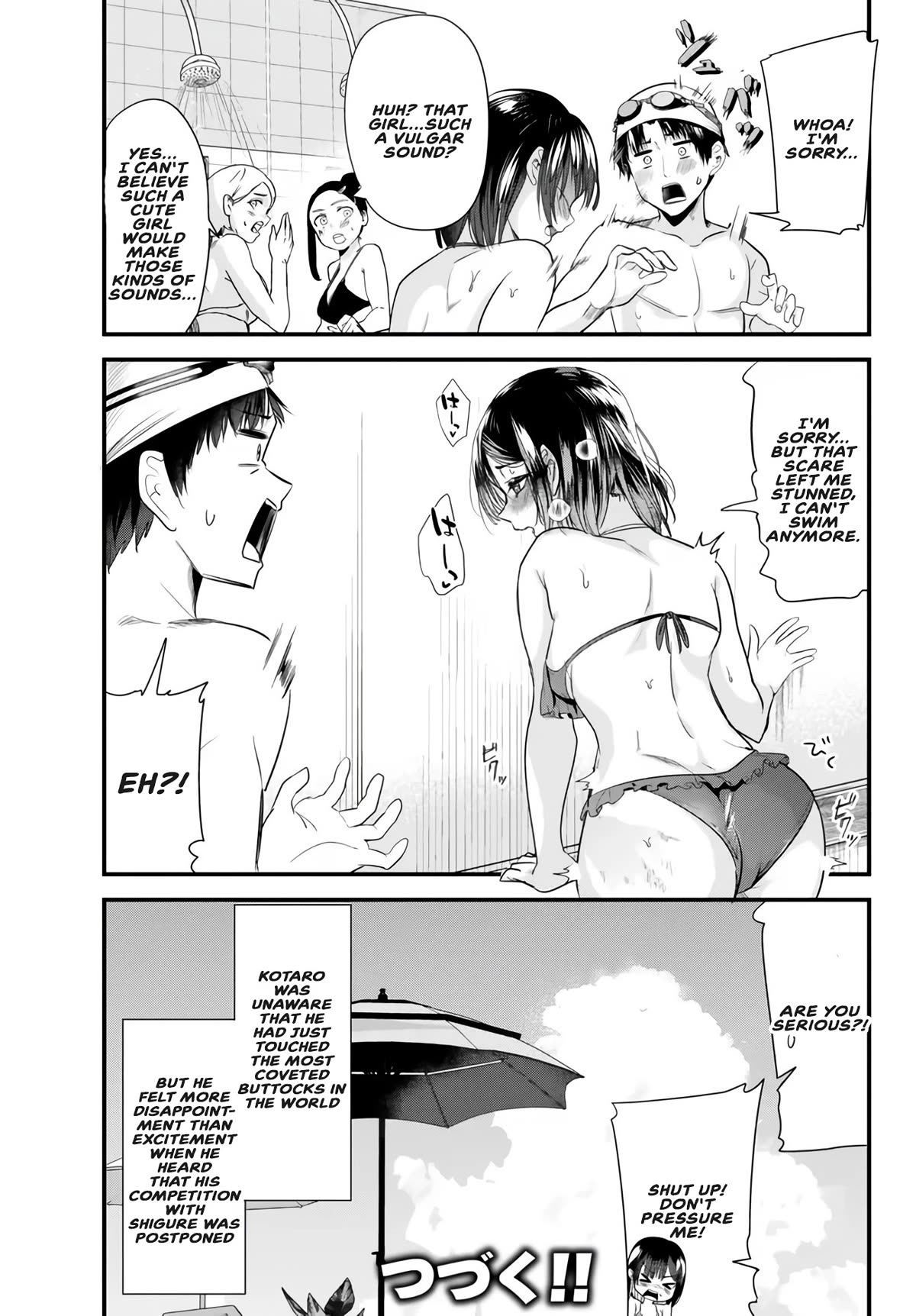 When Trying to Get Back at the Hometown Bullies, Another Battle Began Chapter 18 page 13 - Chapter 18: The panting battle has begun