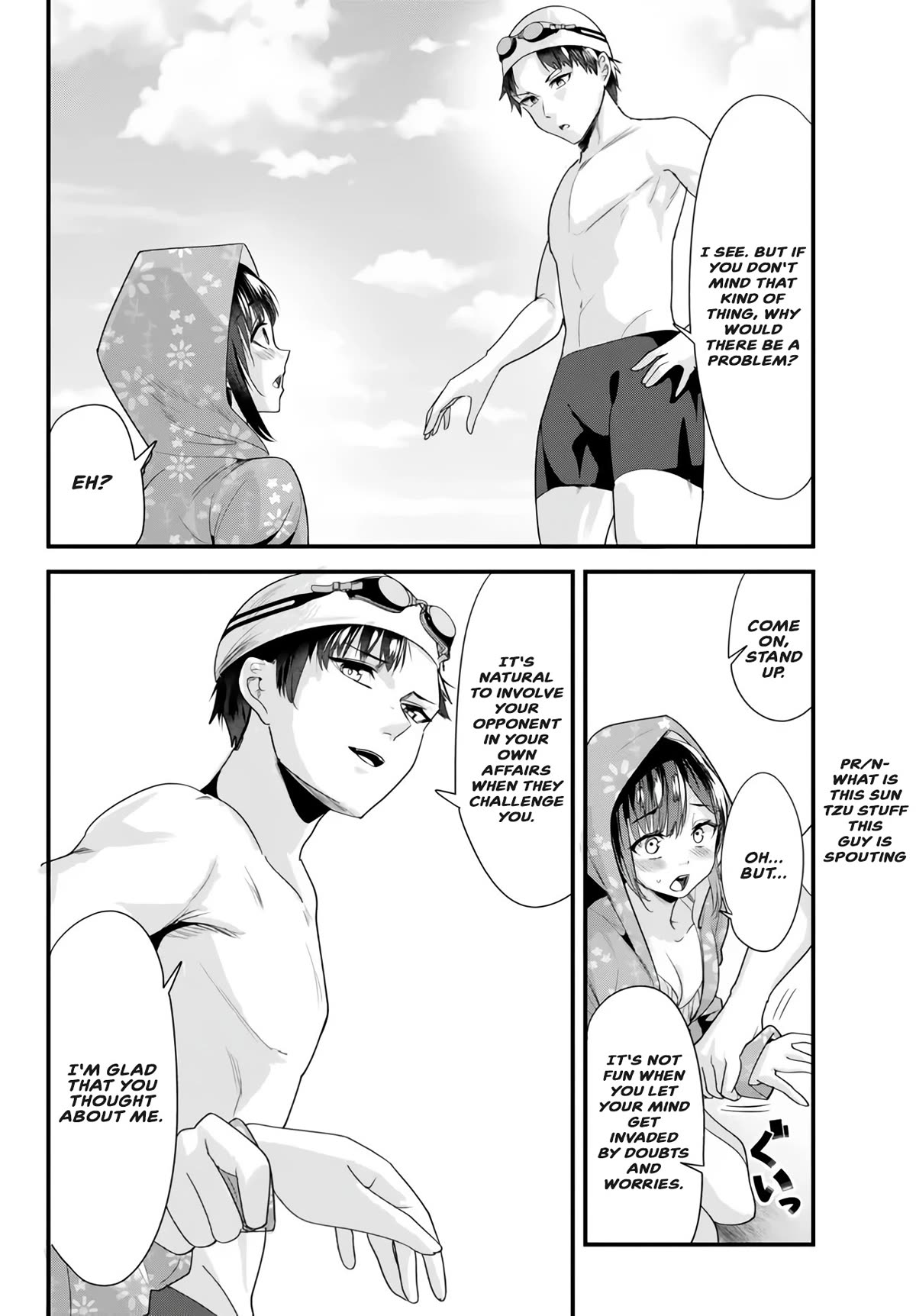 When Trying to Get Back at the Hometown Bullies, Another Battle Began Chapter 18 page 6 - Chapter 18: The panting battle has begun