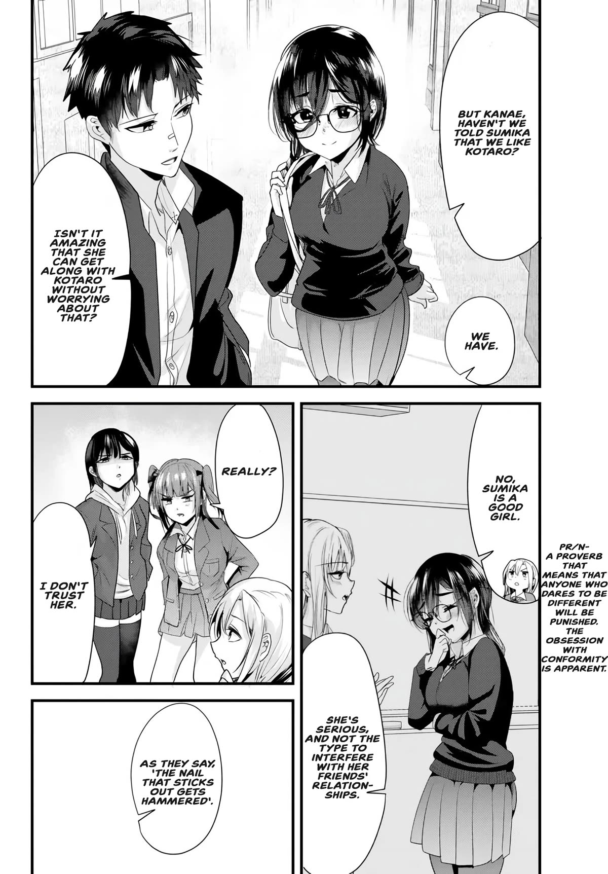 When Trying to Get Back at the Hometown Bullies, Another Battle Began Chapter 19.1 page 2 - Chapter 19.1: The battle for love at lunchtime
