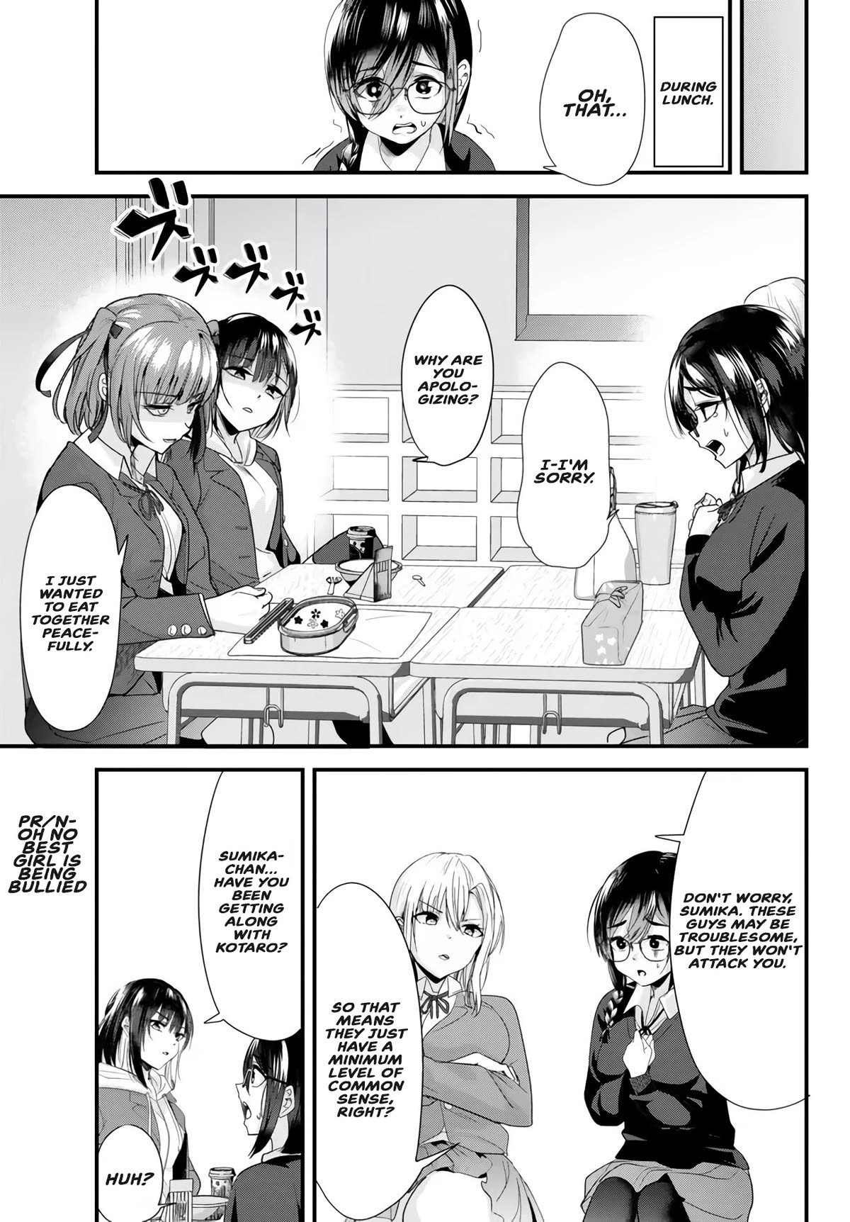 When Trying to Get Back at the Hometown Bullies, Another Battle Began Chapter 19.1 page 3 - Chapter 19.1: The battle for love at lunchtime