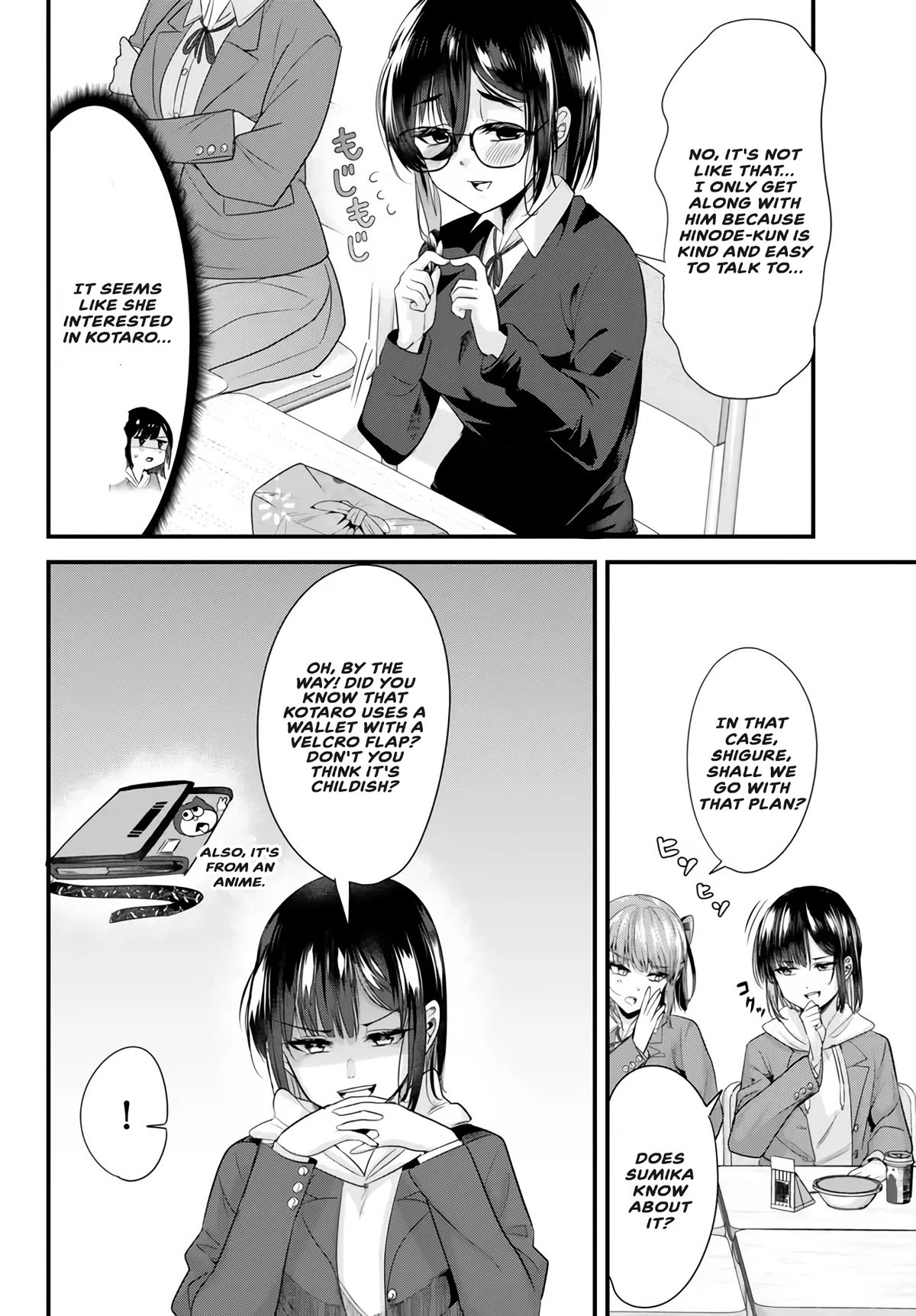 When Trying to Get Back at the Hometown Bullies, Another Battle Began Chapter 19.1 page 4 - Chapter 19.1: The battle for love at lunchtime