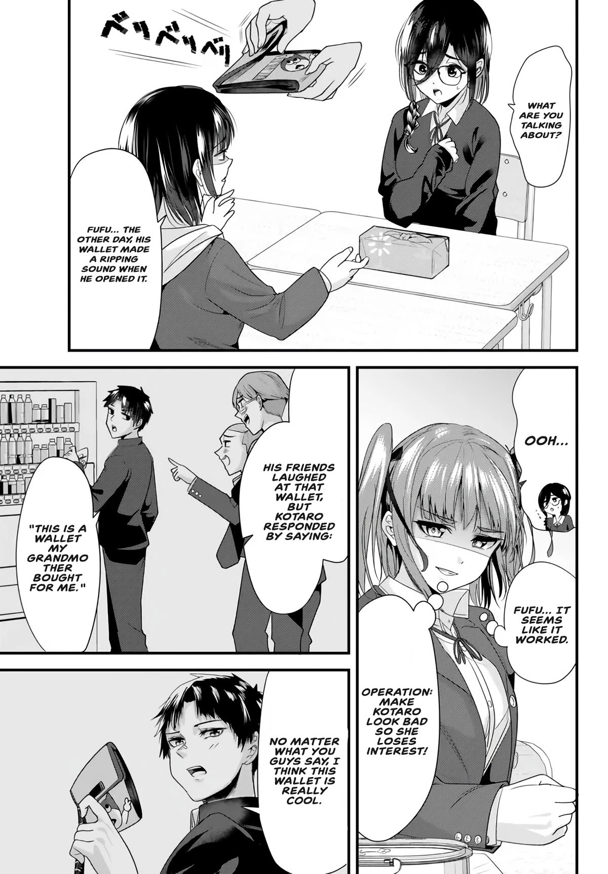 When Trying to Get Back at the Hometown Bullies, Another Battle Began Chapter 19.1 page 5 - Chapter 19.1: The battle for love at lunchtime