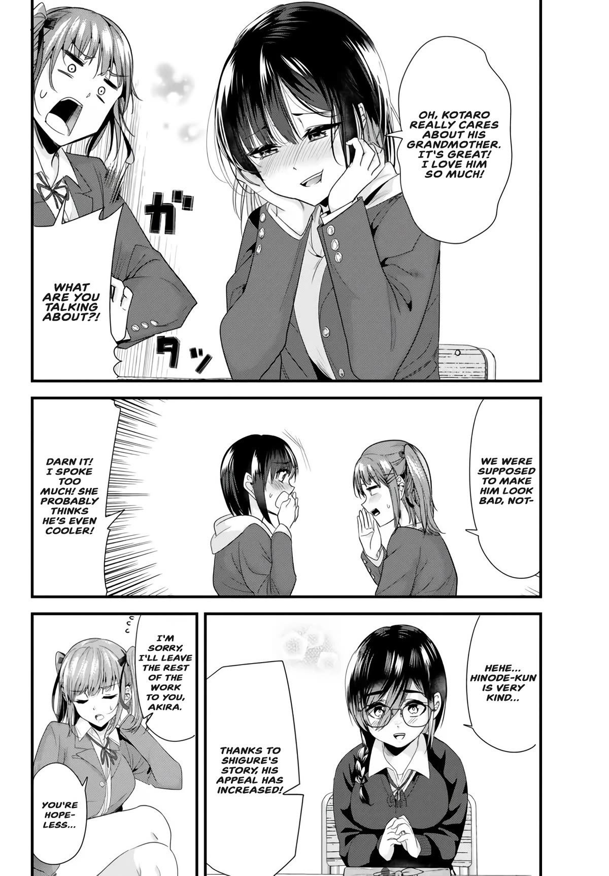 When Trying to Get Back at the Hometown Bullies, Another Battle Began Chapter 19.1 page 6 - Chapter 19.1: The battle for love at lunchtime