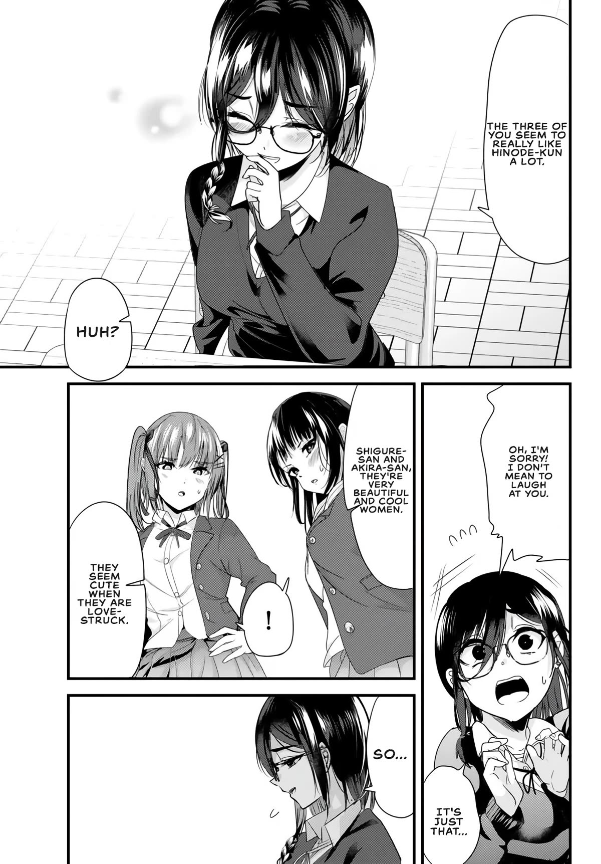 When Trying to Get Back at the Hometown Bullies, Another Battle Began Chapter 19.2 page 1 - Chapter 19.2: The battle for love at lunchtime