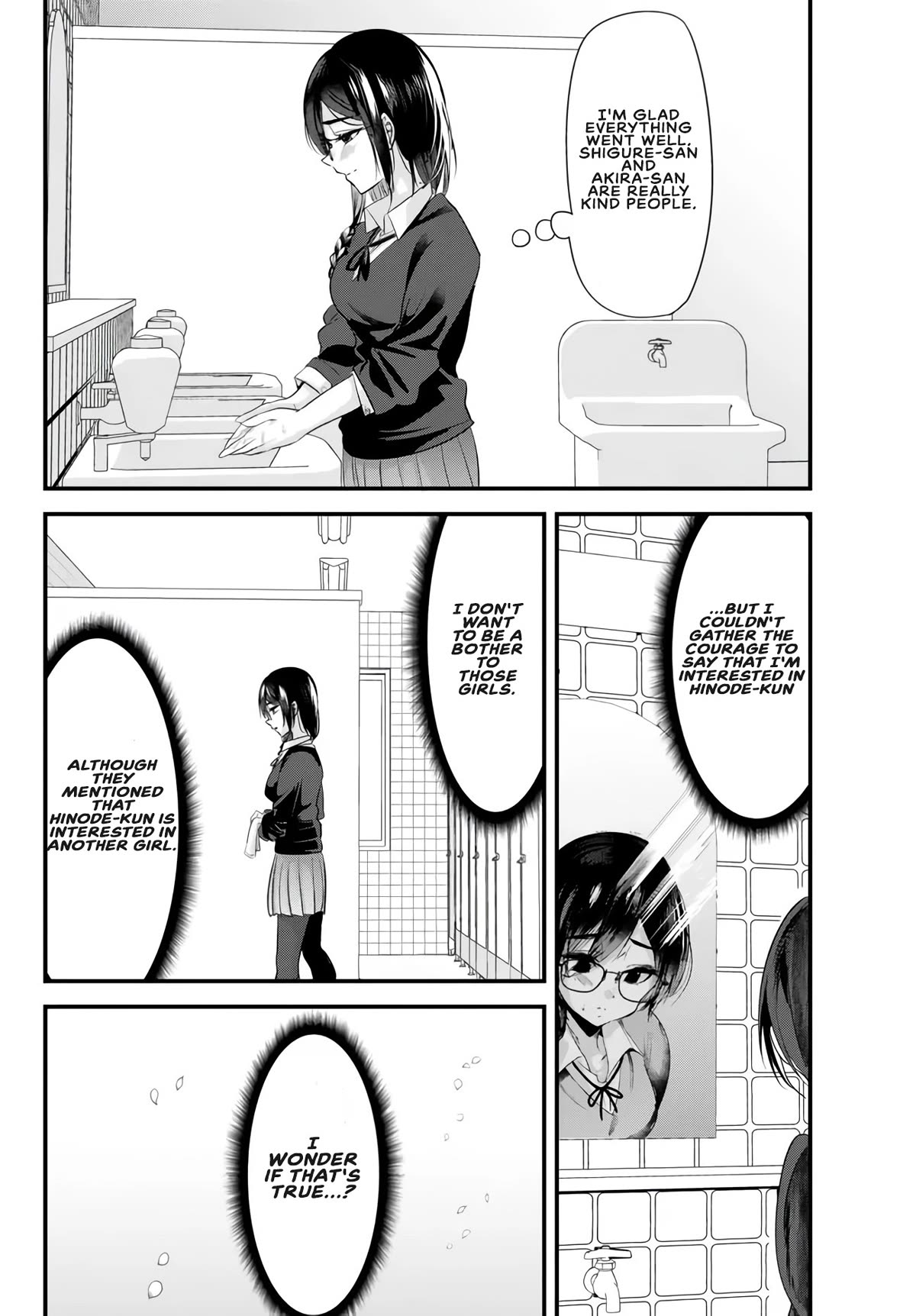 When Trying to Get Back at the Hometown Bullies, Another Battle Began Chapter 19.2 page 6 - Chapter 19.2: The battle for love at lunchtime