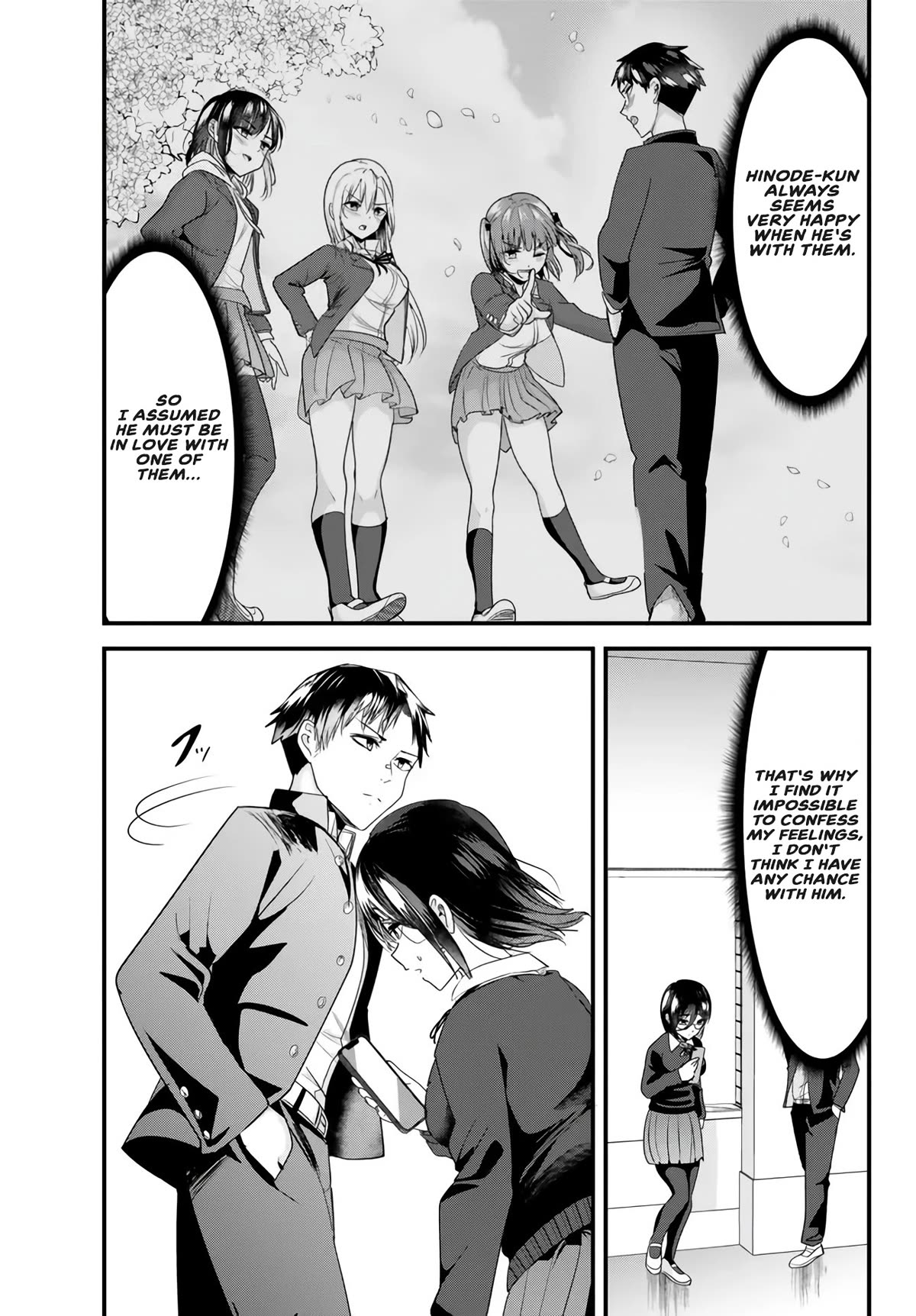 When Trying to Get Back at the Hometown Bullies, Another Battle Began Chapter 19.2 page 7 - Chapter 19.2: The battle for love at lunchtime