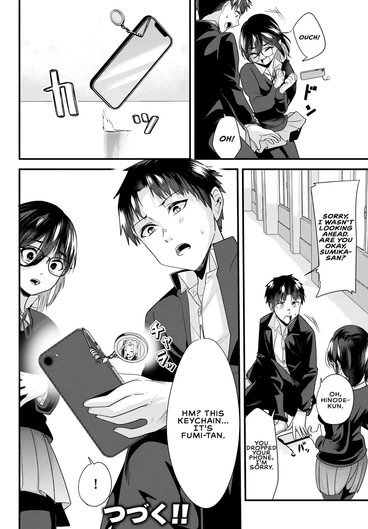 When Trying to Get Back at the Hometown Bullies, Another Battle Began Chapter 19.2 page 8 - Chapter 19.2: The battle for love at lunchtime