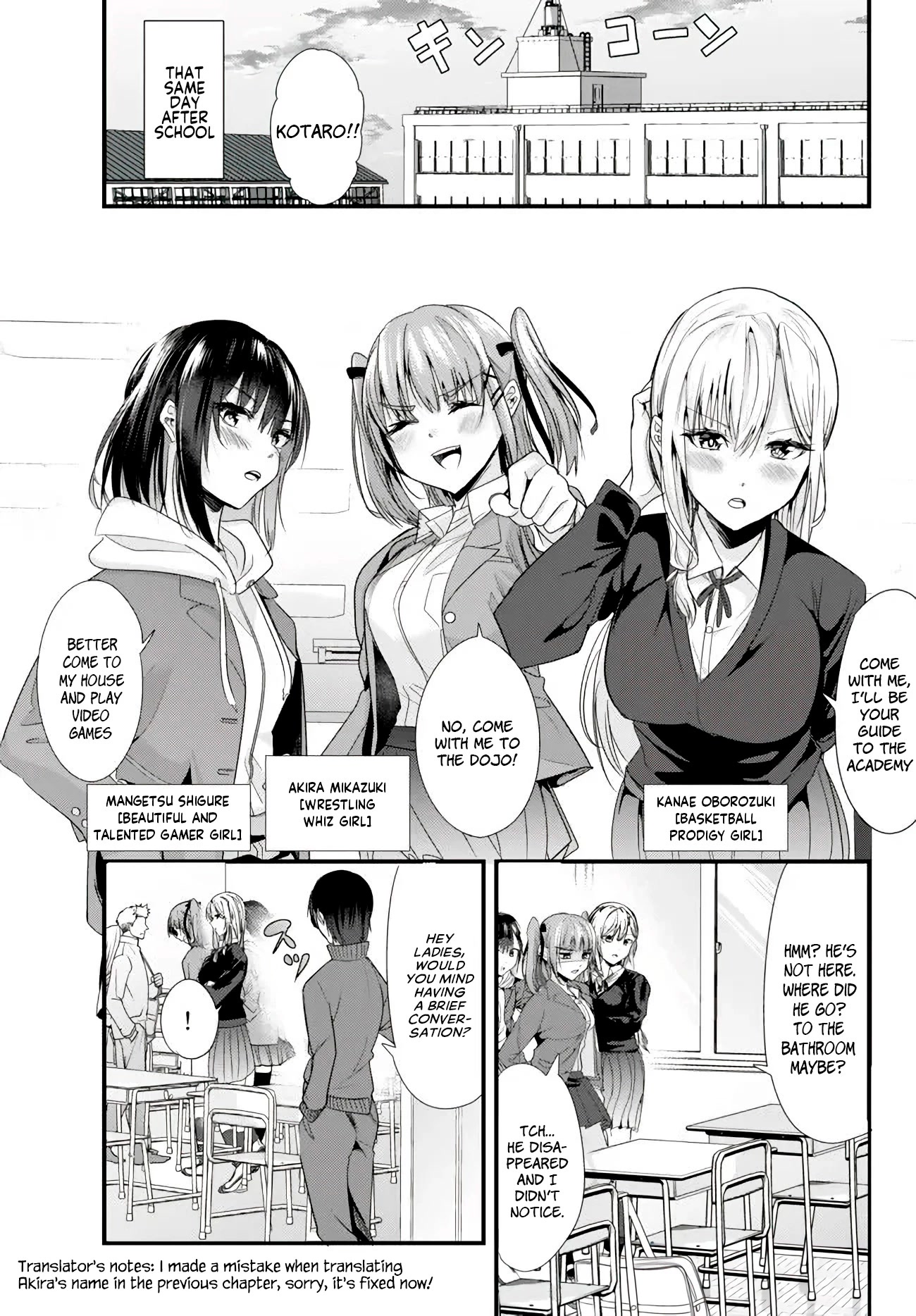 When Trying to Get Back at the Hometown Bullies, Another Battle Began Chapter 2 page 1 - Chapter 2: The Reward Battle Begins