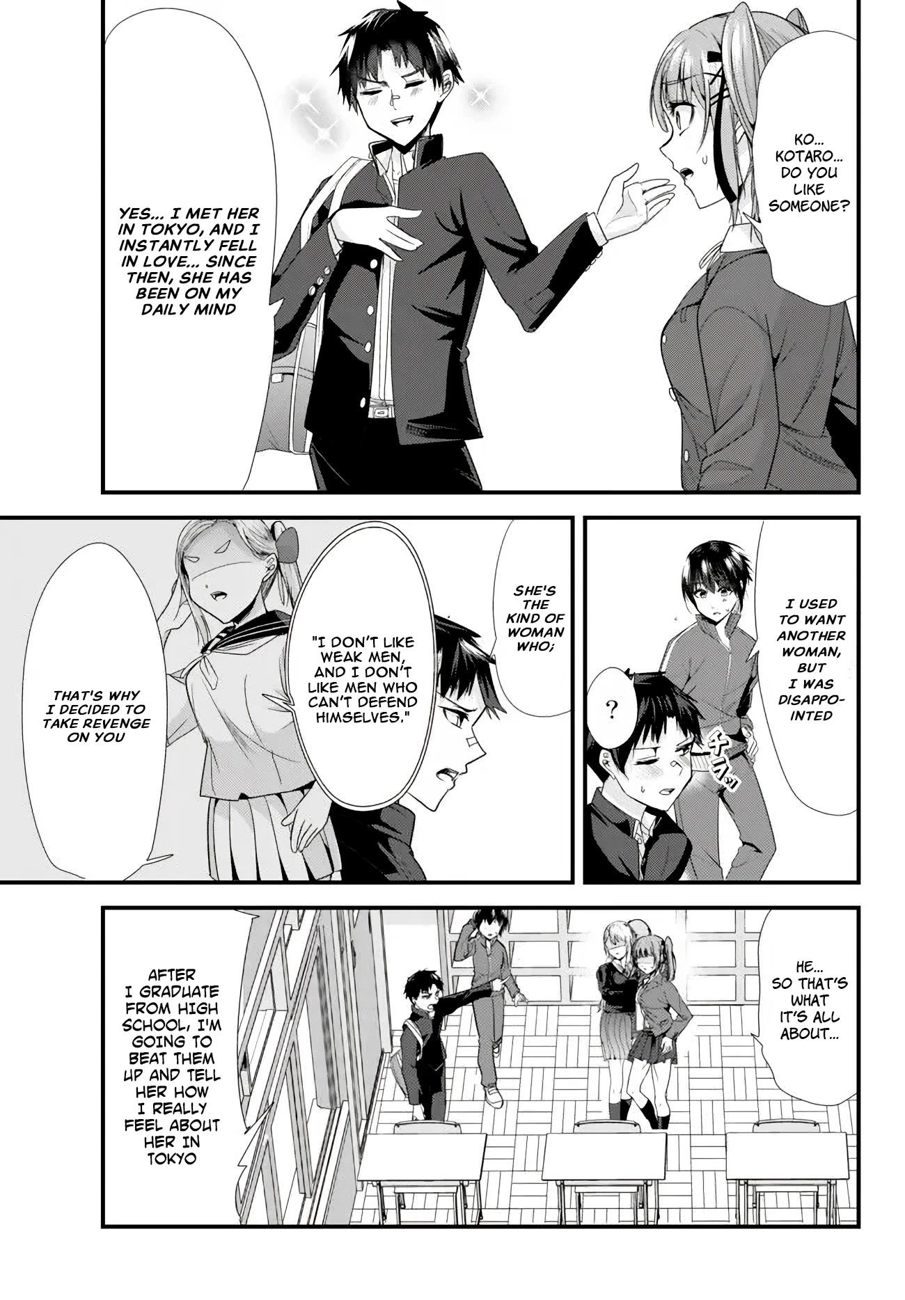 When Trying to Get Back at the Hometown Bullies, Another Battle Began Chapter 2 page 11 - Chapter 2: The Reward Battle Begins