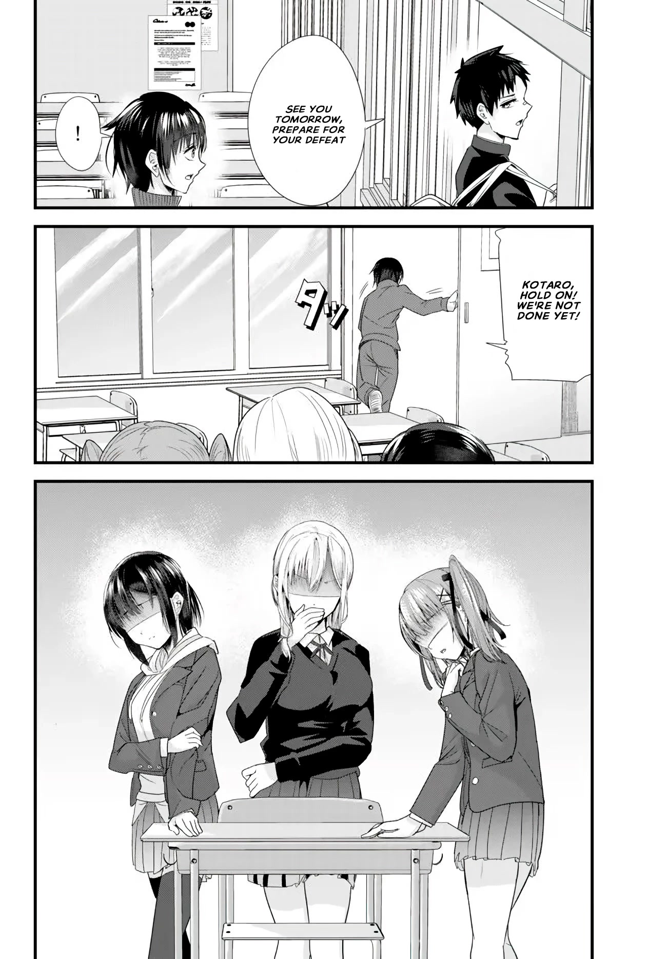 When Trying to Get Back at the Hometown Bullies, Another Battle Began Chapter 2 page 12 - Chapter 2: The Reward Battle Begins