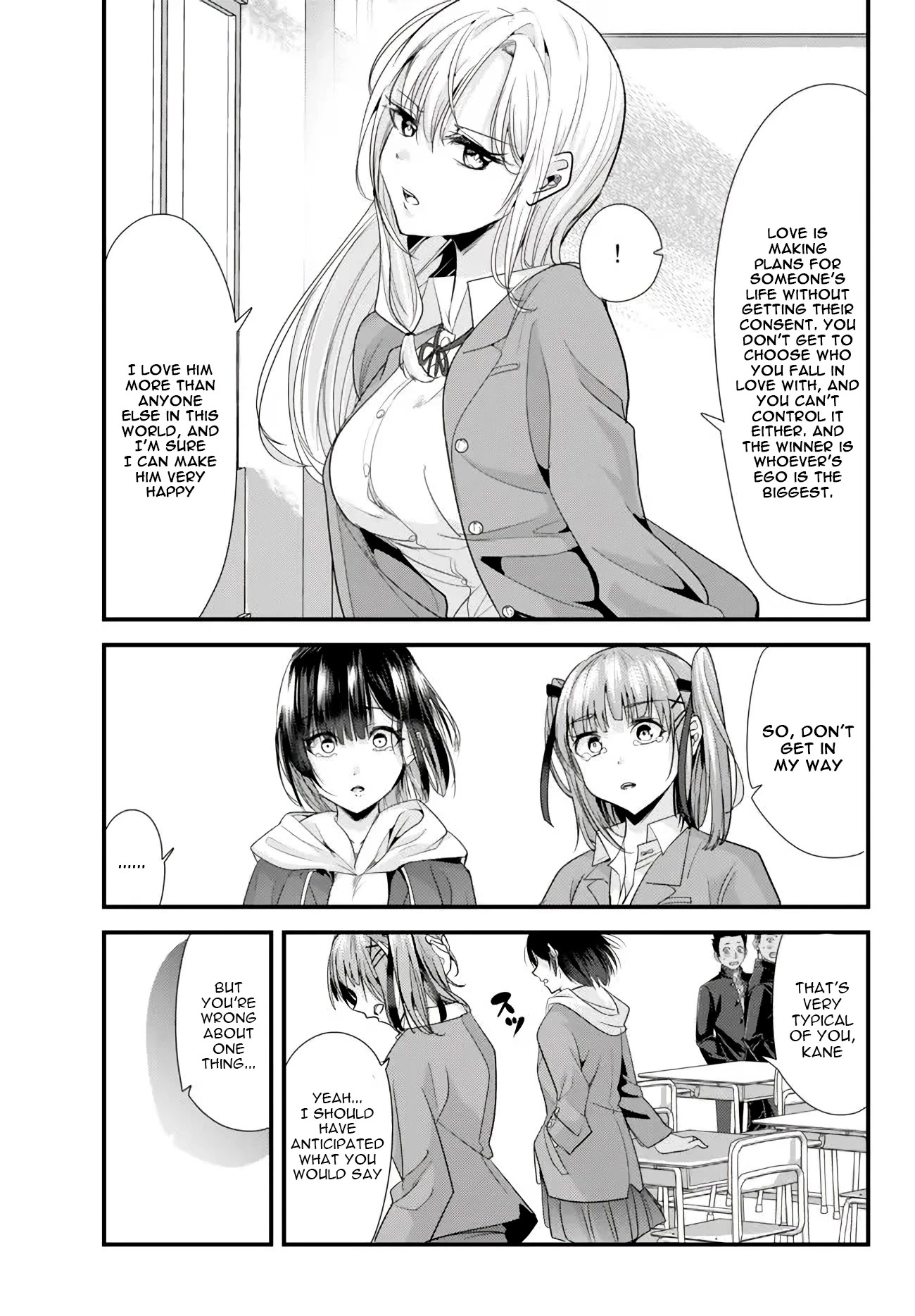 When Trying to Get Back at the Hometown Bullies, Another Battle Began Chapter 2 page 15 - Chapter 2: The Reward Battle Begins