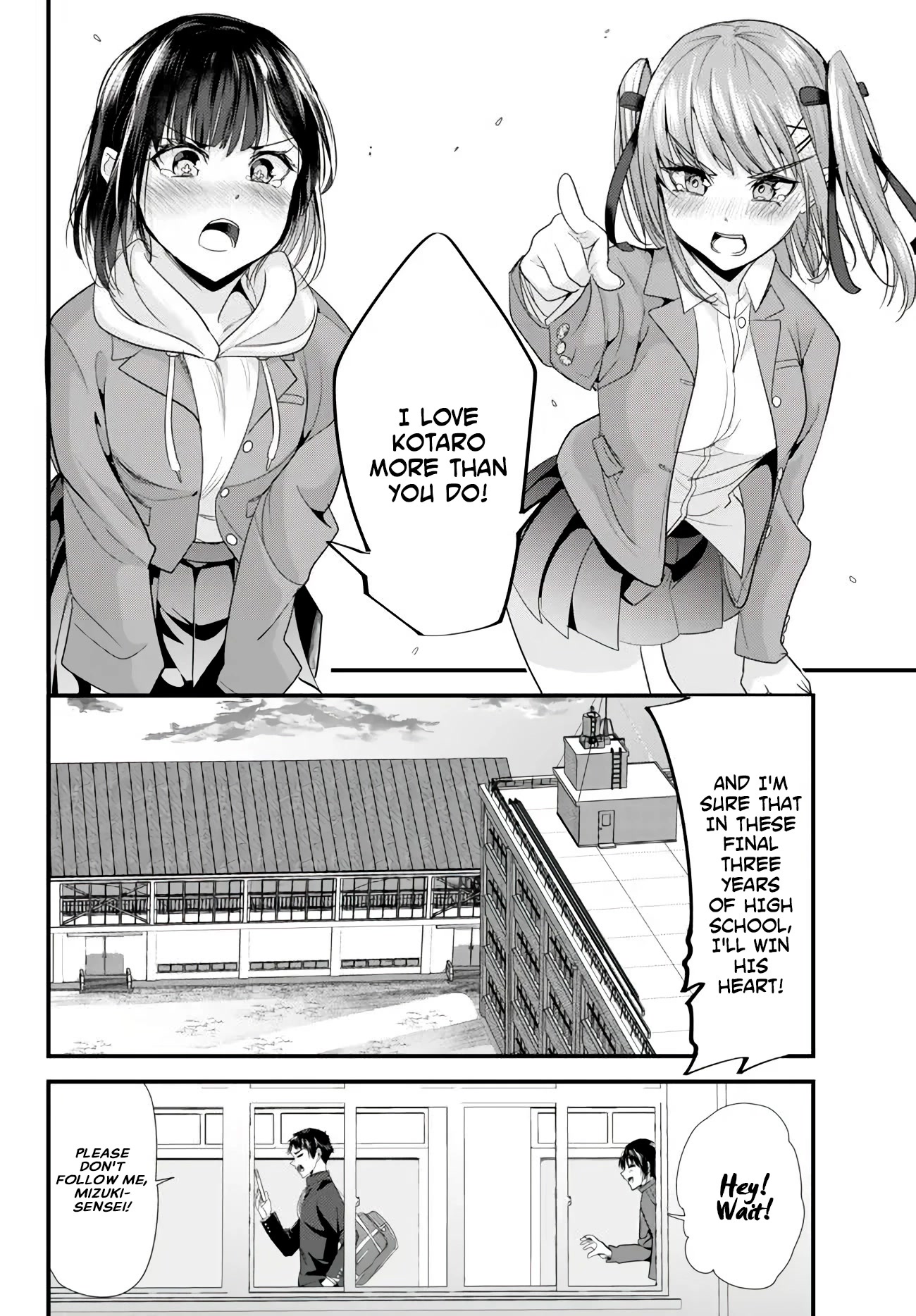 When Trying to Get Back at the Hometown Bullies, Another Battle Began Chapter 2 page 16 - Chapter 2: The Reward Battle Begins