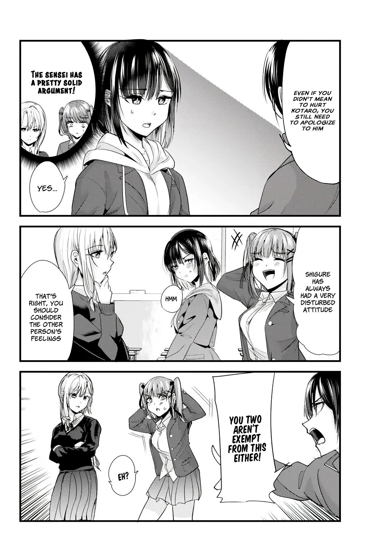 When Trying to Get Back at the Hometown Bullies, Another Battle Began Chapter 2 page 4 - Chapter 2: The Reward Battle Begins