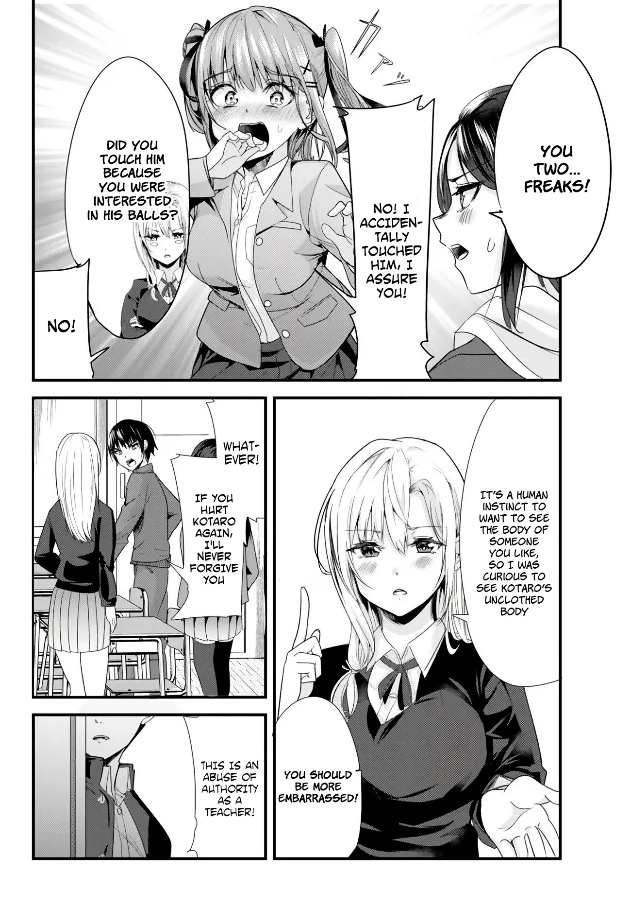 When Trying to Get Back at the Hometown Bullies, Another Battle Began Chapter 2 page 6 - Chapter 2: The Reward Battle Begins