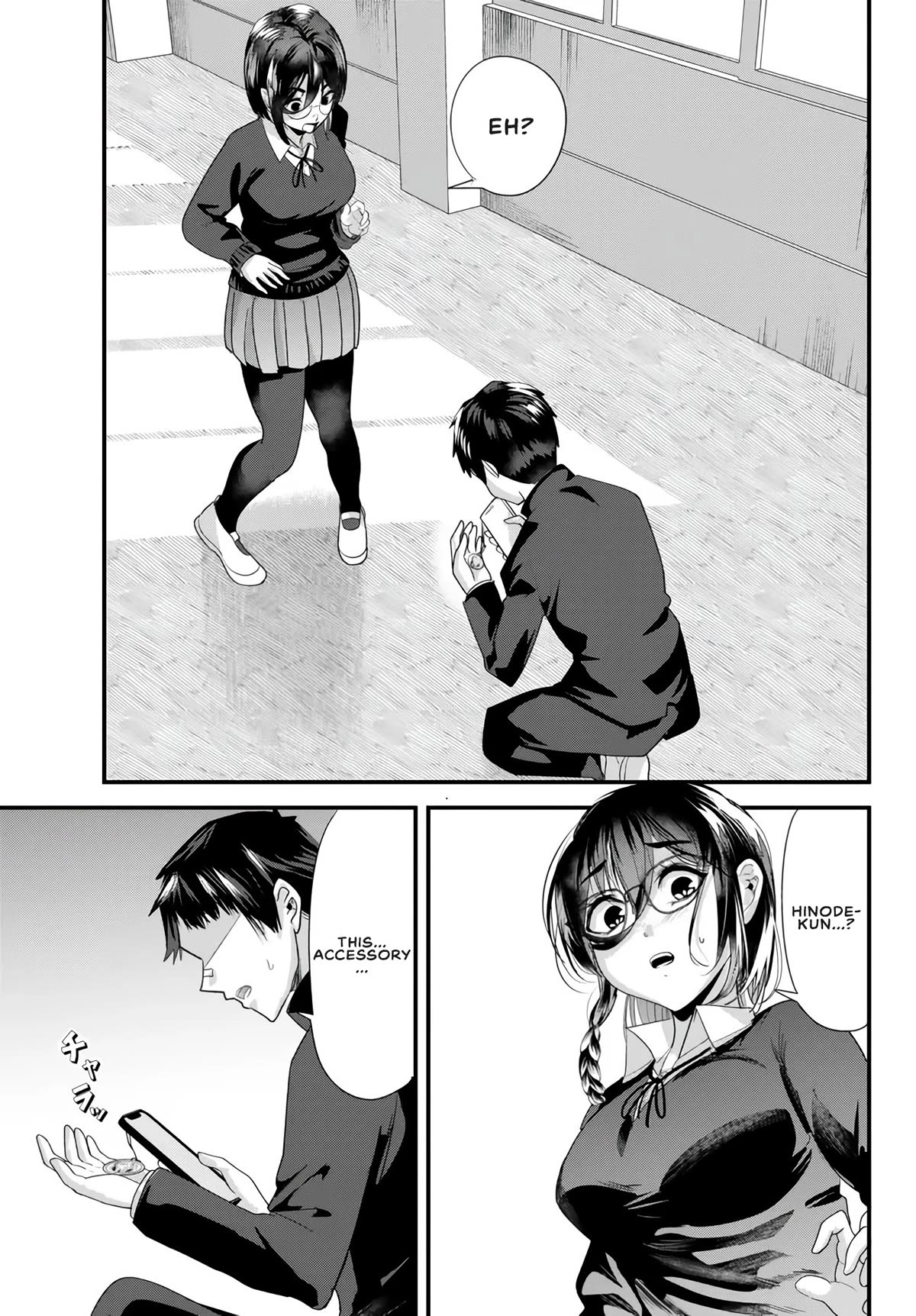 When Trying to Get Back at the Hometown Bullies, Another Battle Began Chapter 20.1 page 1 - Chapter 20.1: I can't wait for the battle to begin.