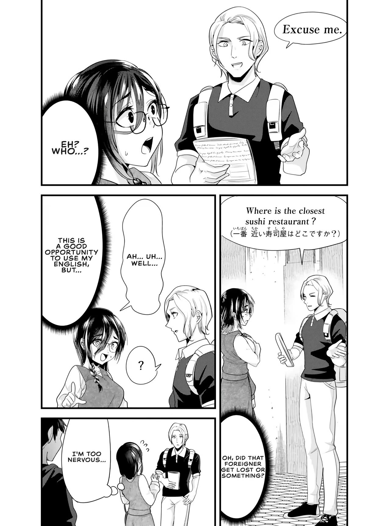 When Trying to Get Back at the Hometown Bullies, Another Battle Began Chapter 20.1 page 7 - Chapter 20.1: I can't wait for the battle to begin.