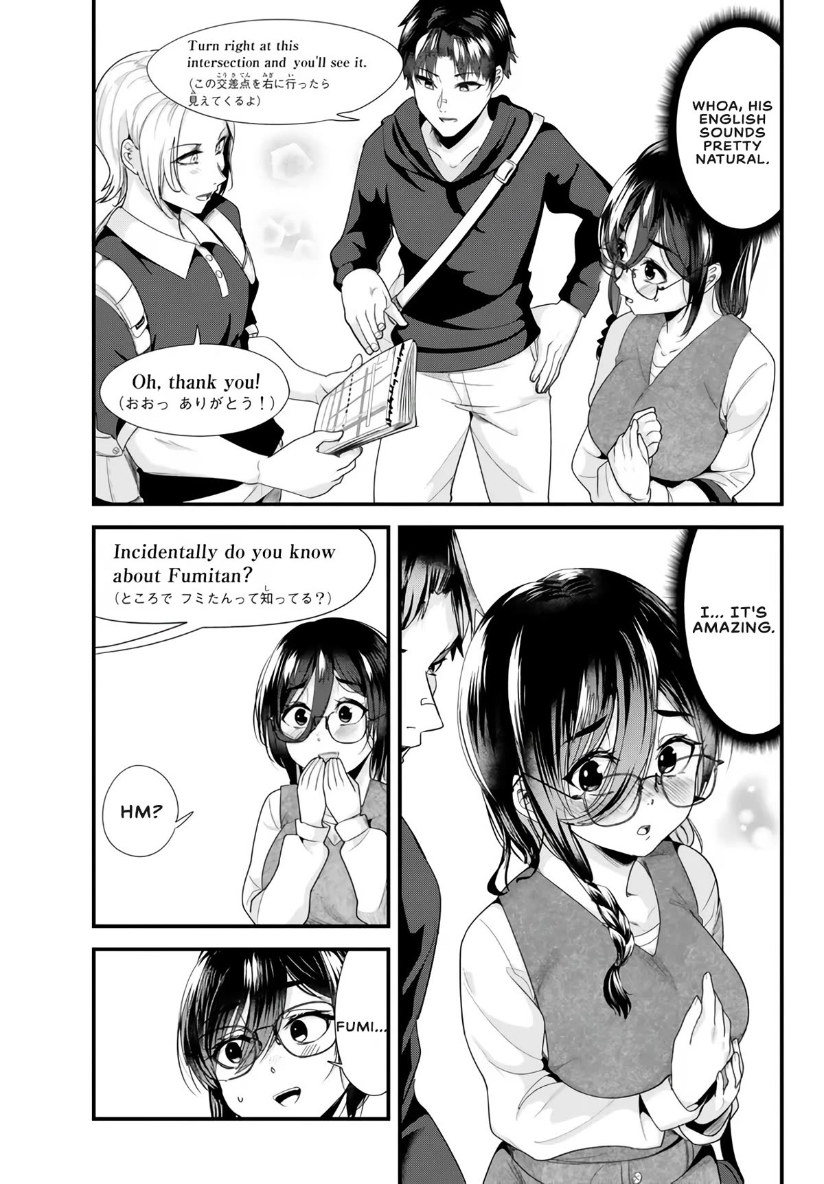 When Trying to Get Back at the Hometown Bullies, Another Battle Began Chapter 20.1 page 9 - Chapter 20.1: I can't wait for the battle to begin.